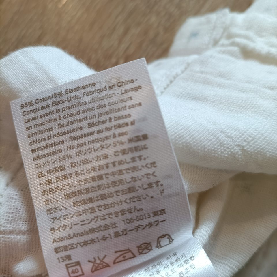 *NEW ADEN + ANAIS muslin smock top baby girls size 0-3m BNWT