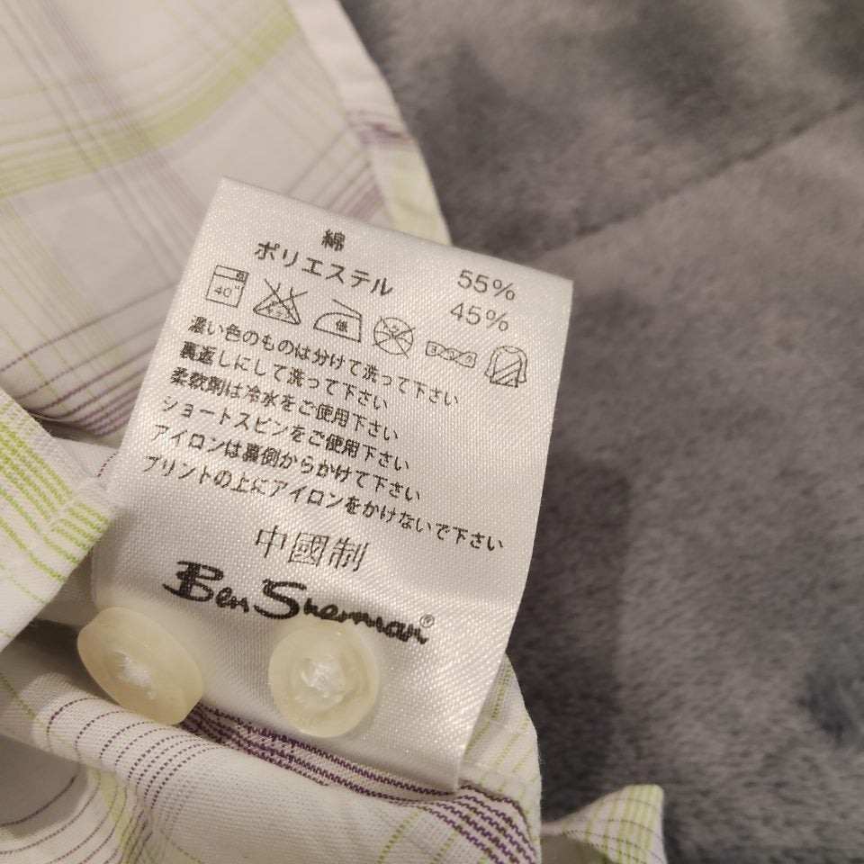 *NEW BEN SHERMAN shirt size 3-4y boys BNWT