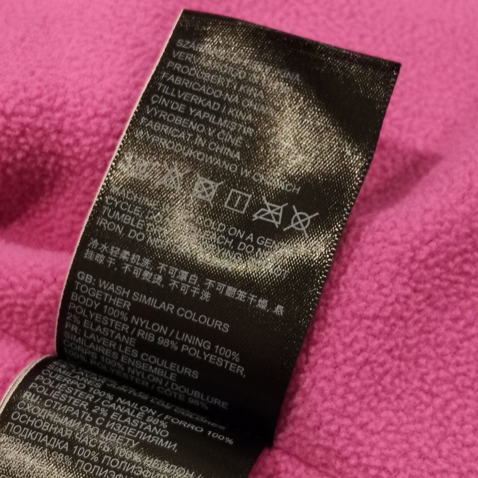 SUPERDRY Windcheater jacket size 10 women