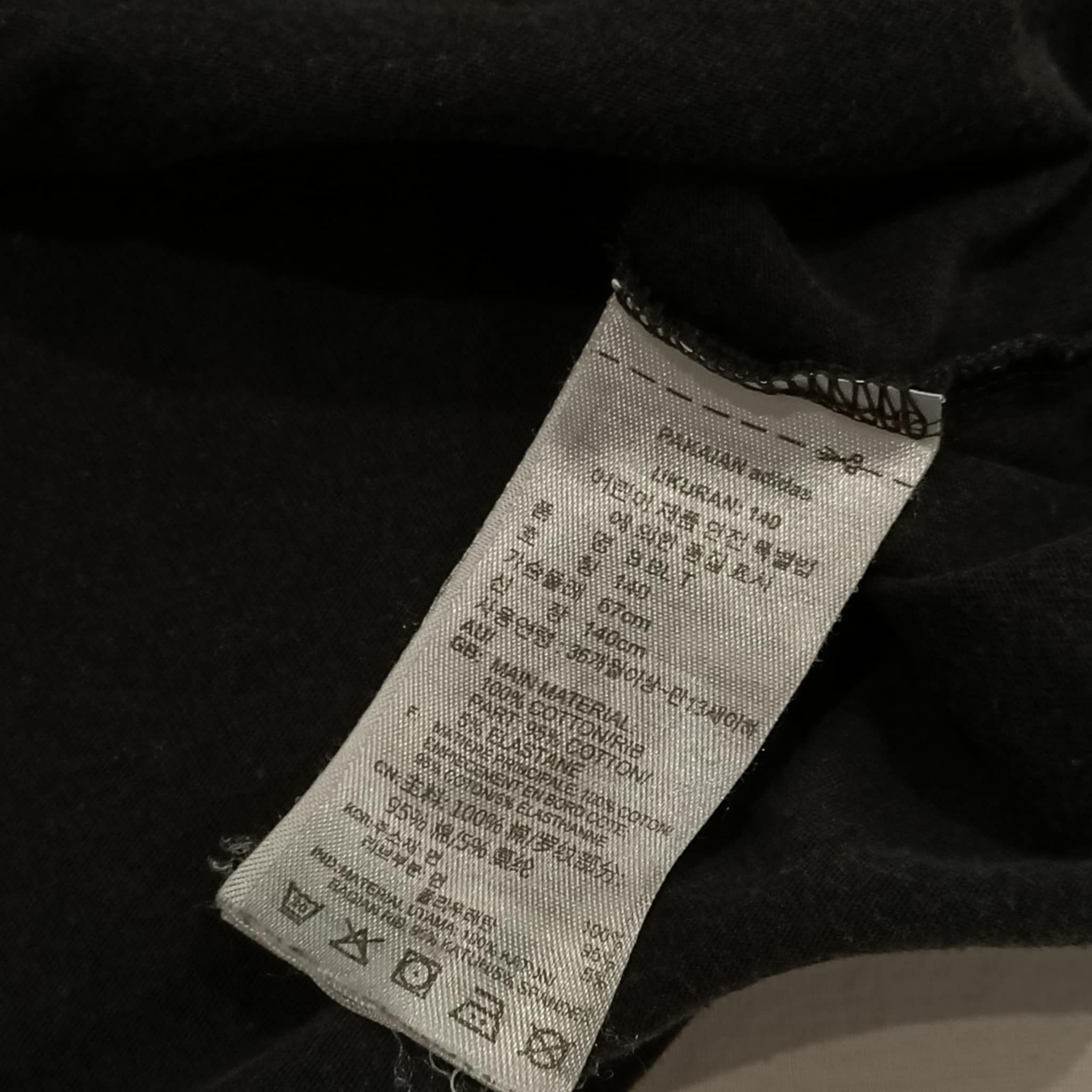 ADIDAS tee size 9-10y boys black short sleeve