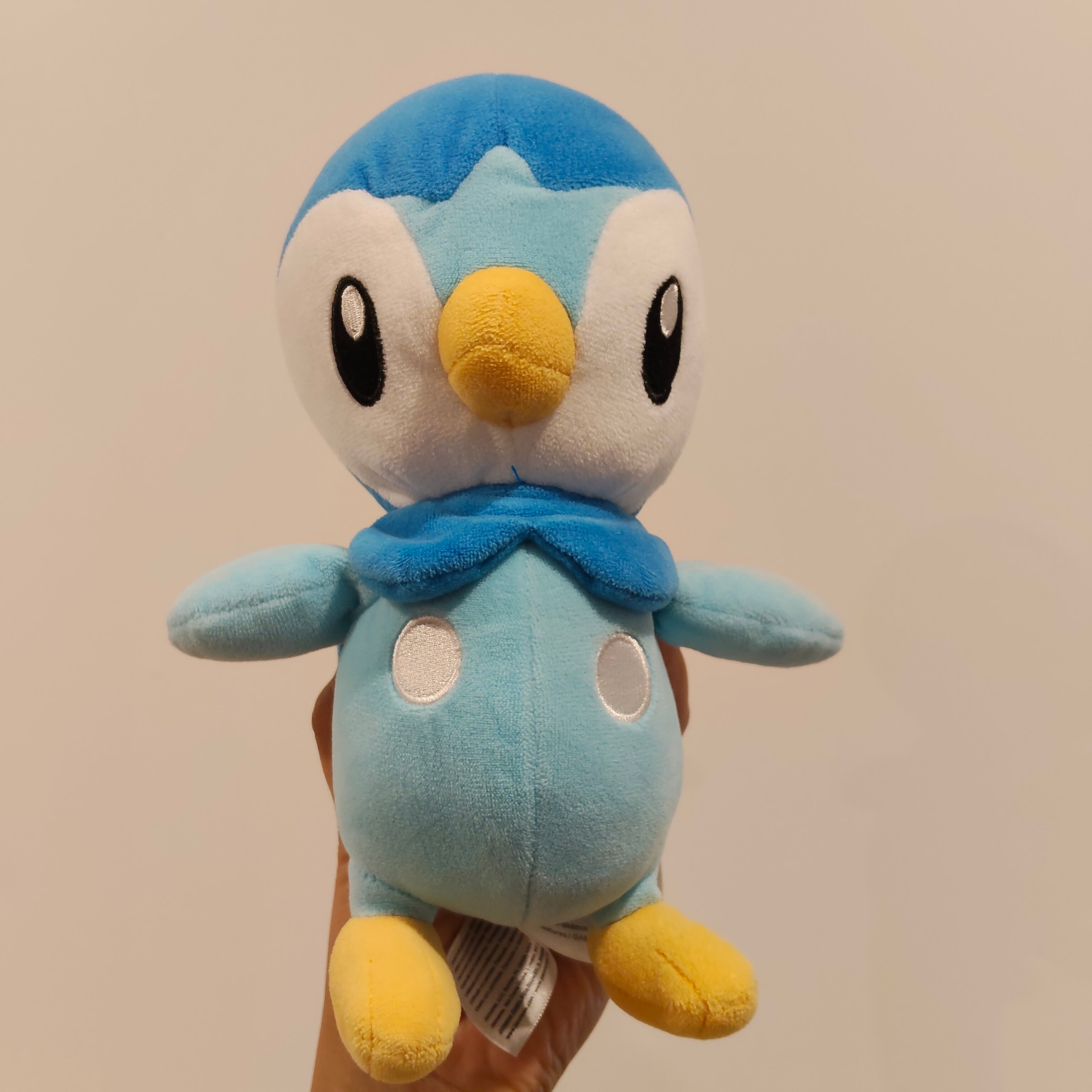 POKEMON Piplum plush 20cm