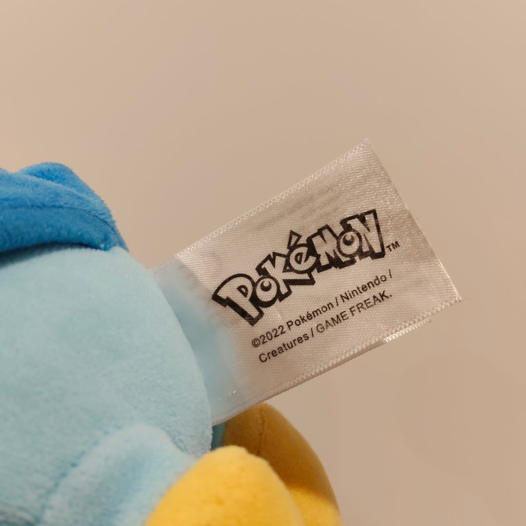 POKEMON Piplum plush 20cm