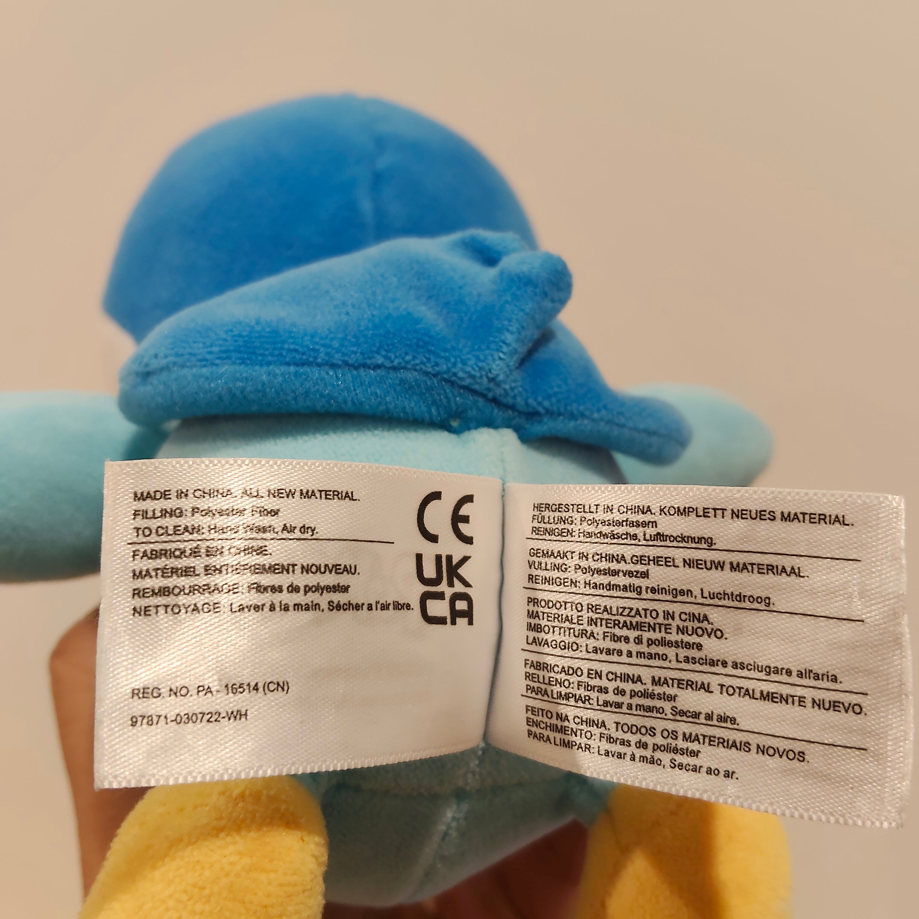 POKEMON Piplum plush 20cm