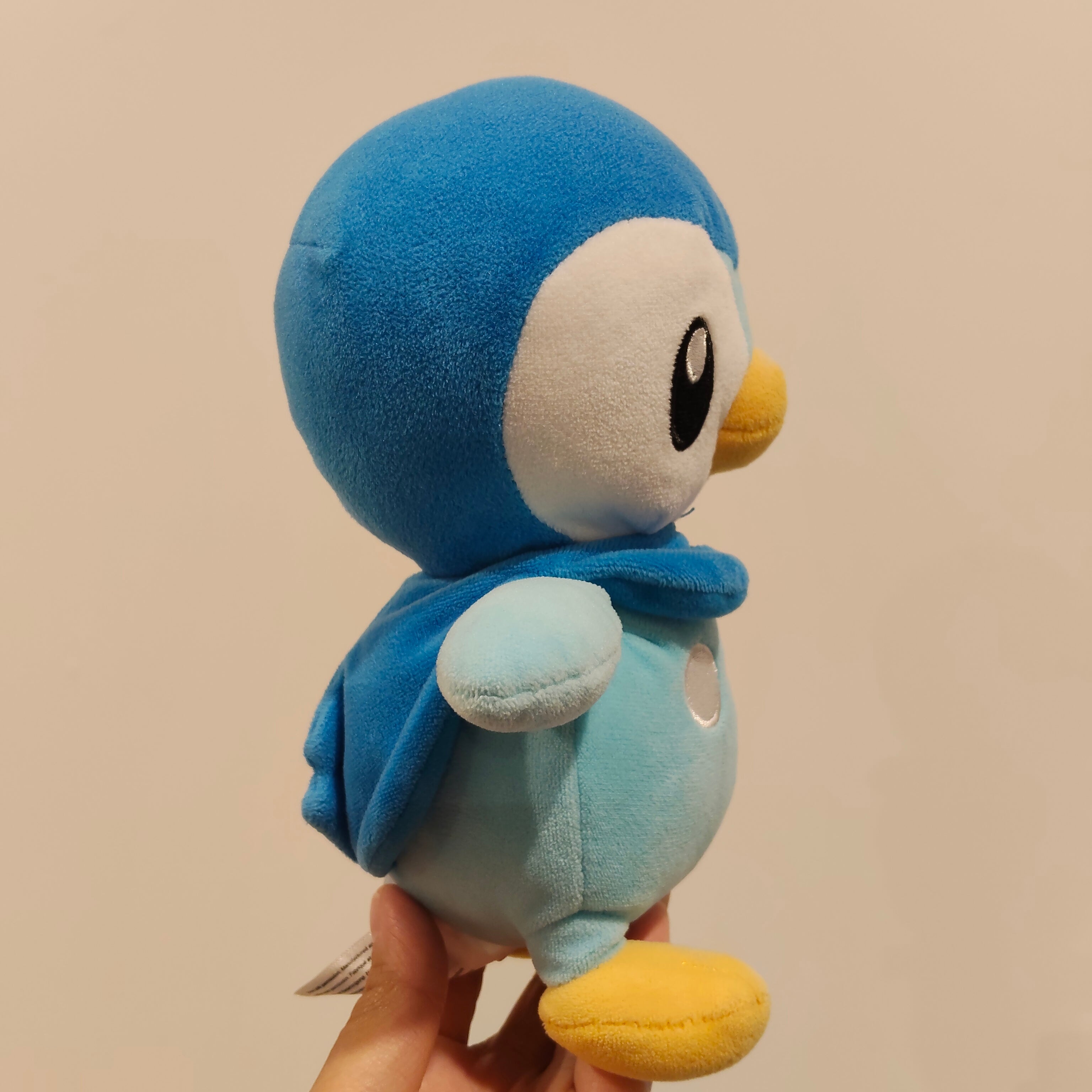 POKEMON Piplum plush 20cm