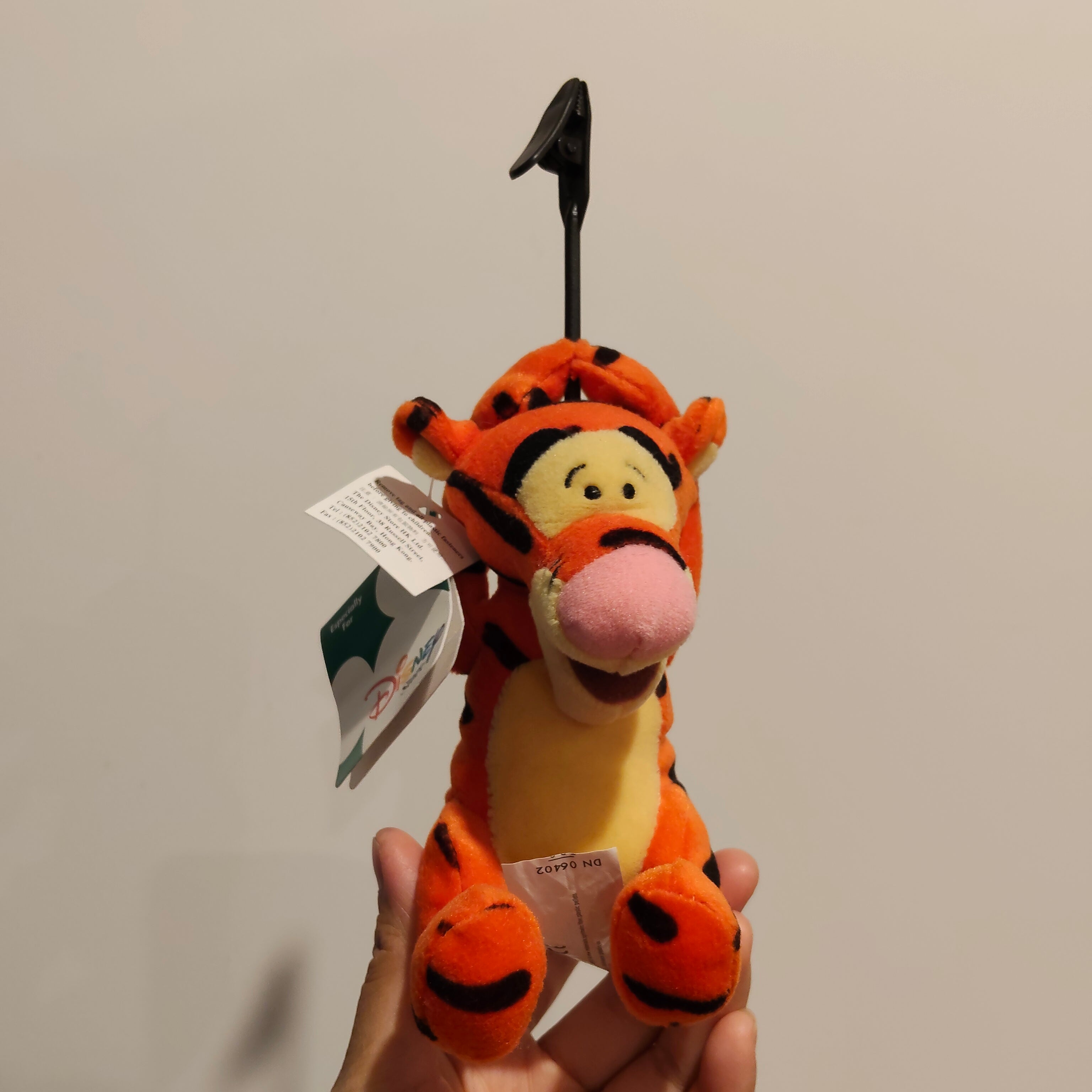 *NEW DISNEY Tigger plush clip frame BNWT