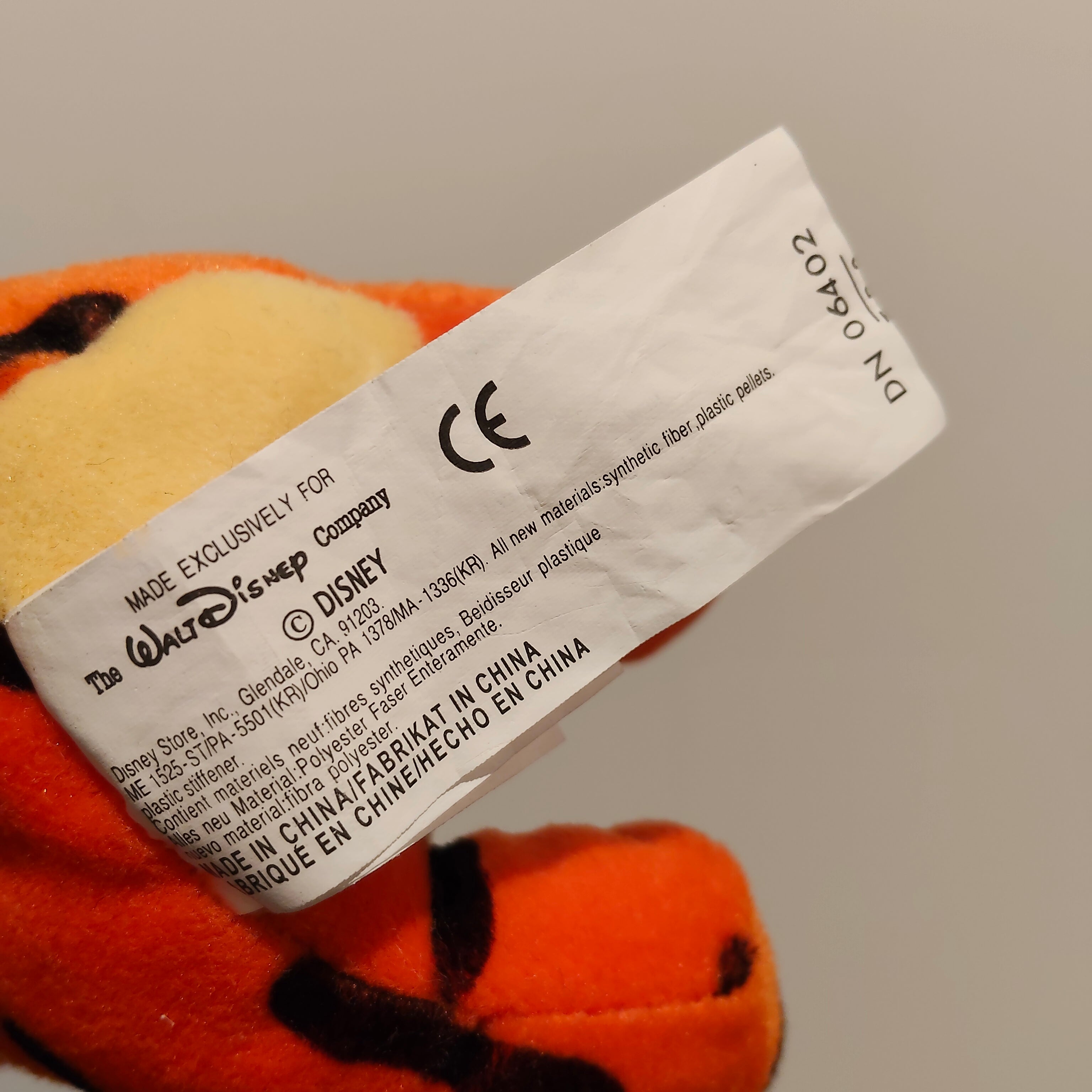 *NEW DISNEY Tigger plush clip frame BNWT