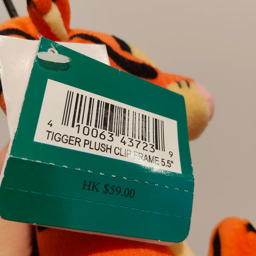 *NEW DISNEY Tigger plush clip frame BNWT