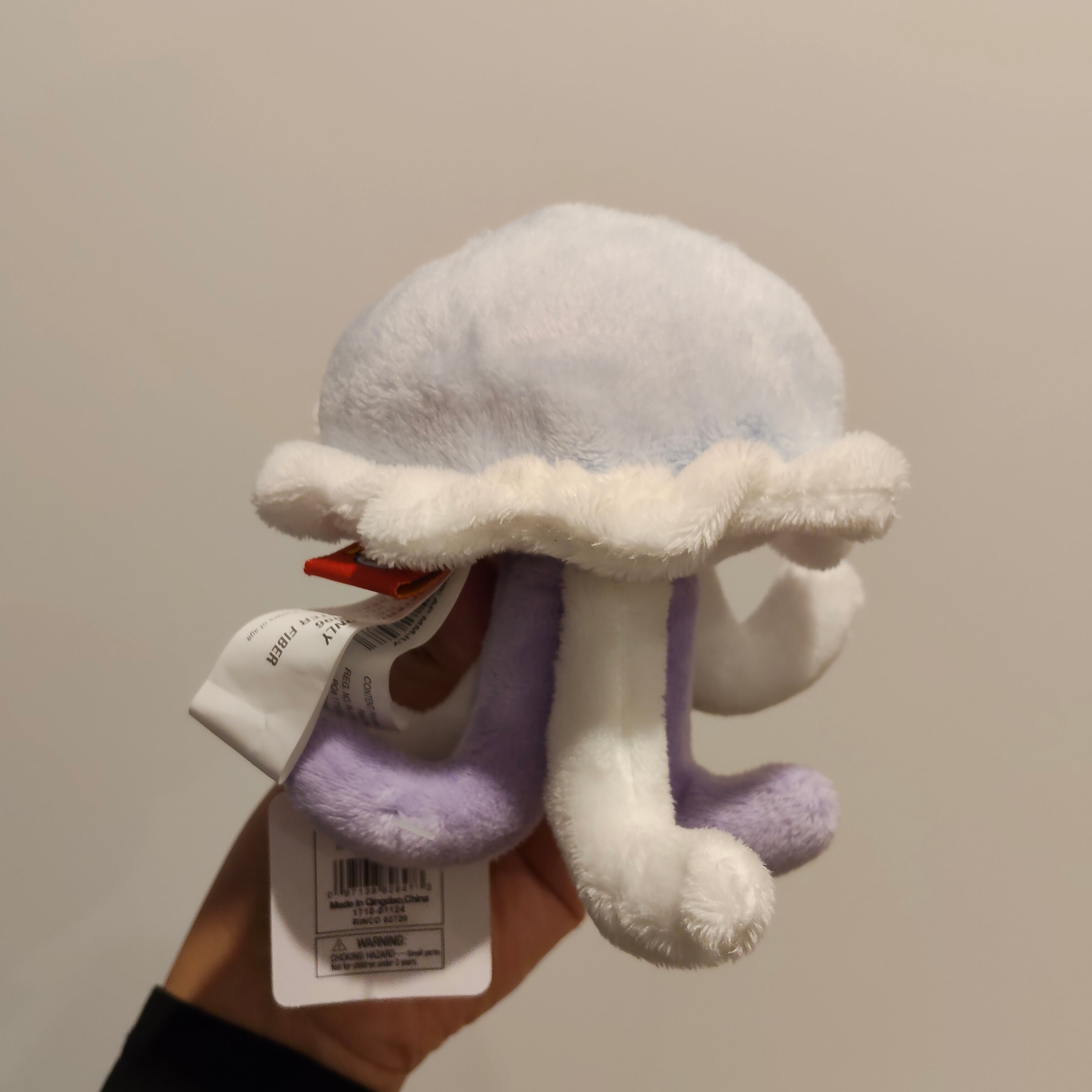 *NEW MIGHTY MIGHTS Jellyfish Adventure planet BNWT