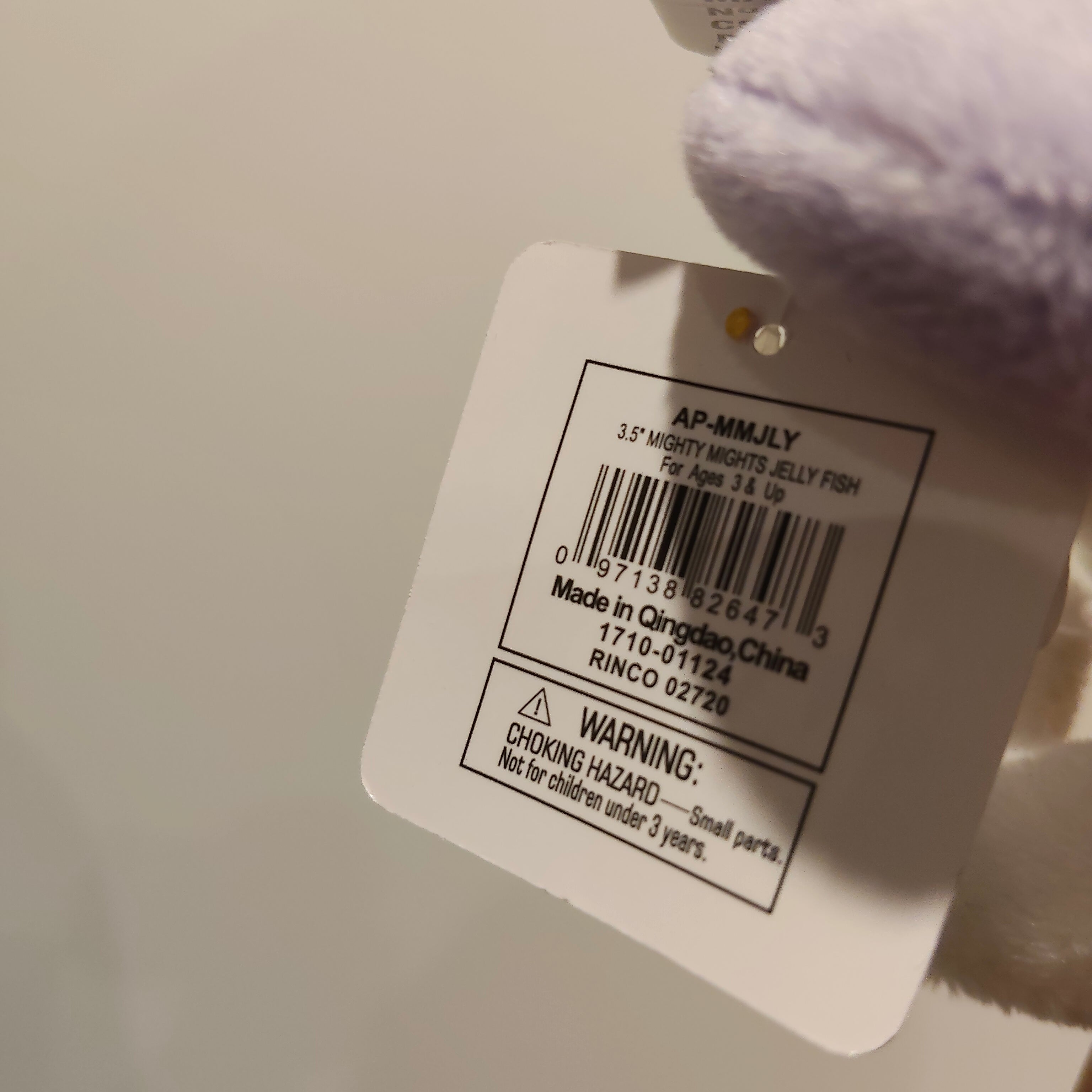 *NEW MIGHTY MIGHTS Jellyfish Adventure planet BNWT