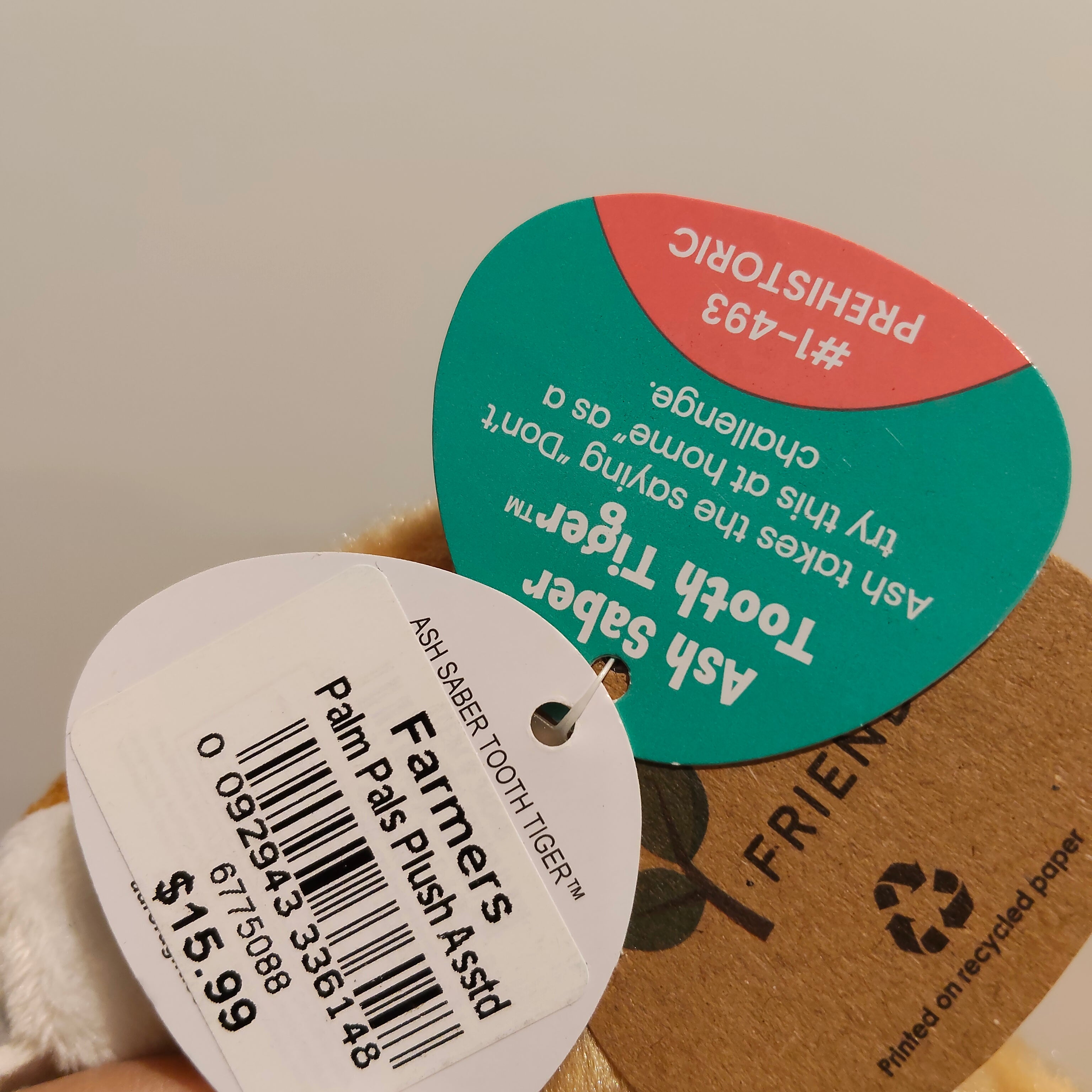 *NEW PALM PALS Tiger soft toy small