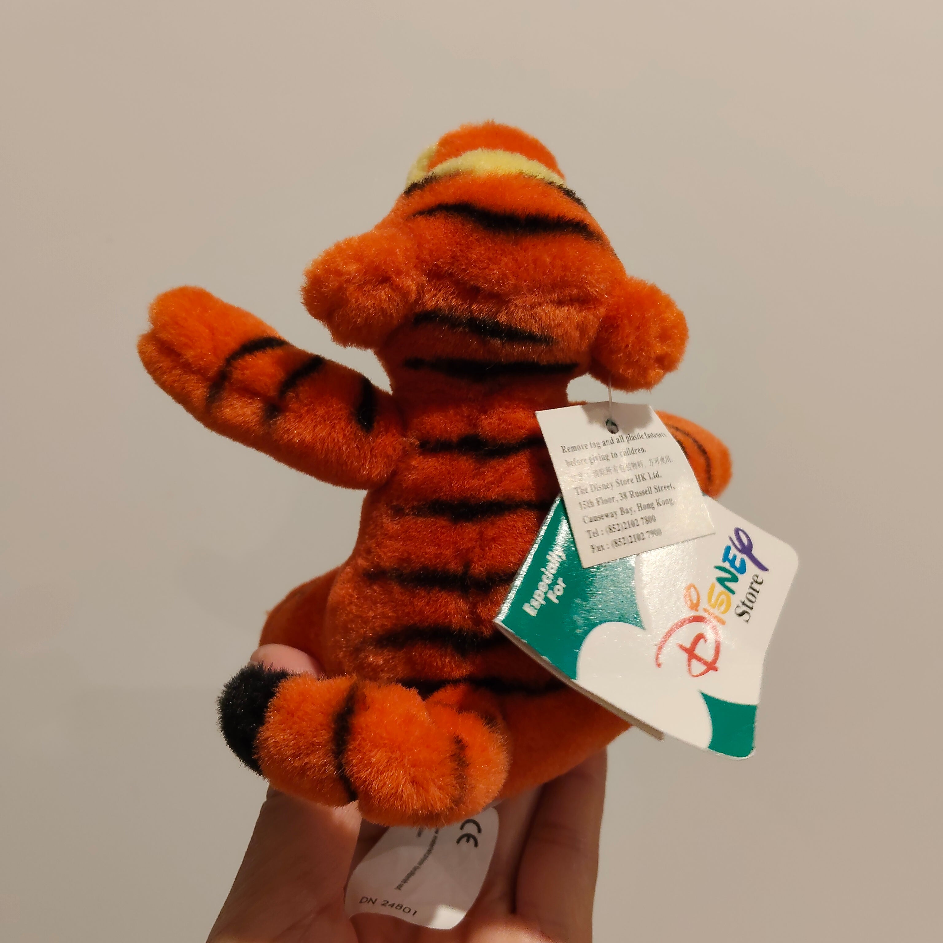 DISNEY Tigger soft toy small