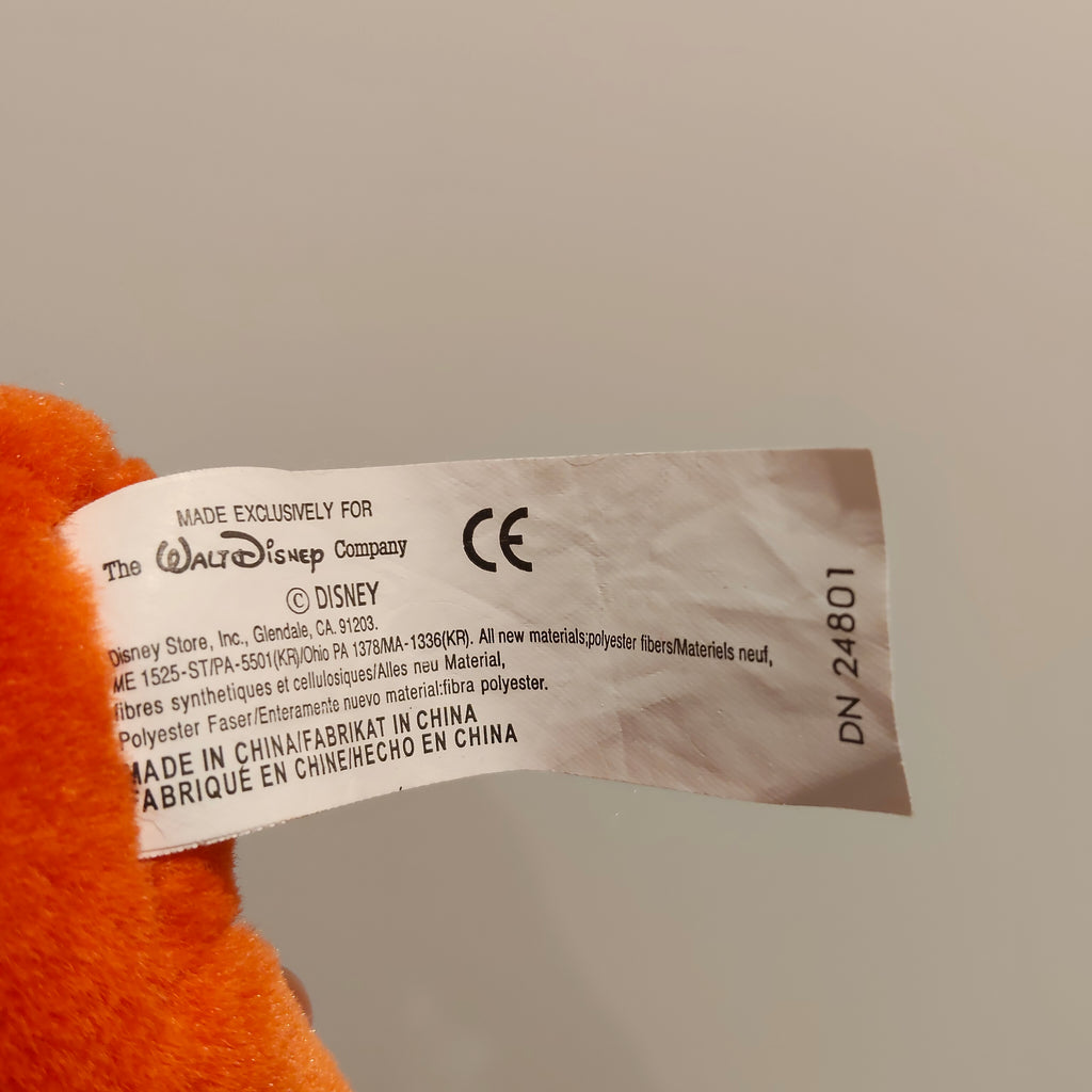 DISNEY Tigger soft toy small