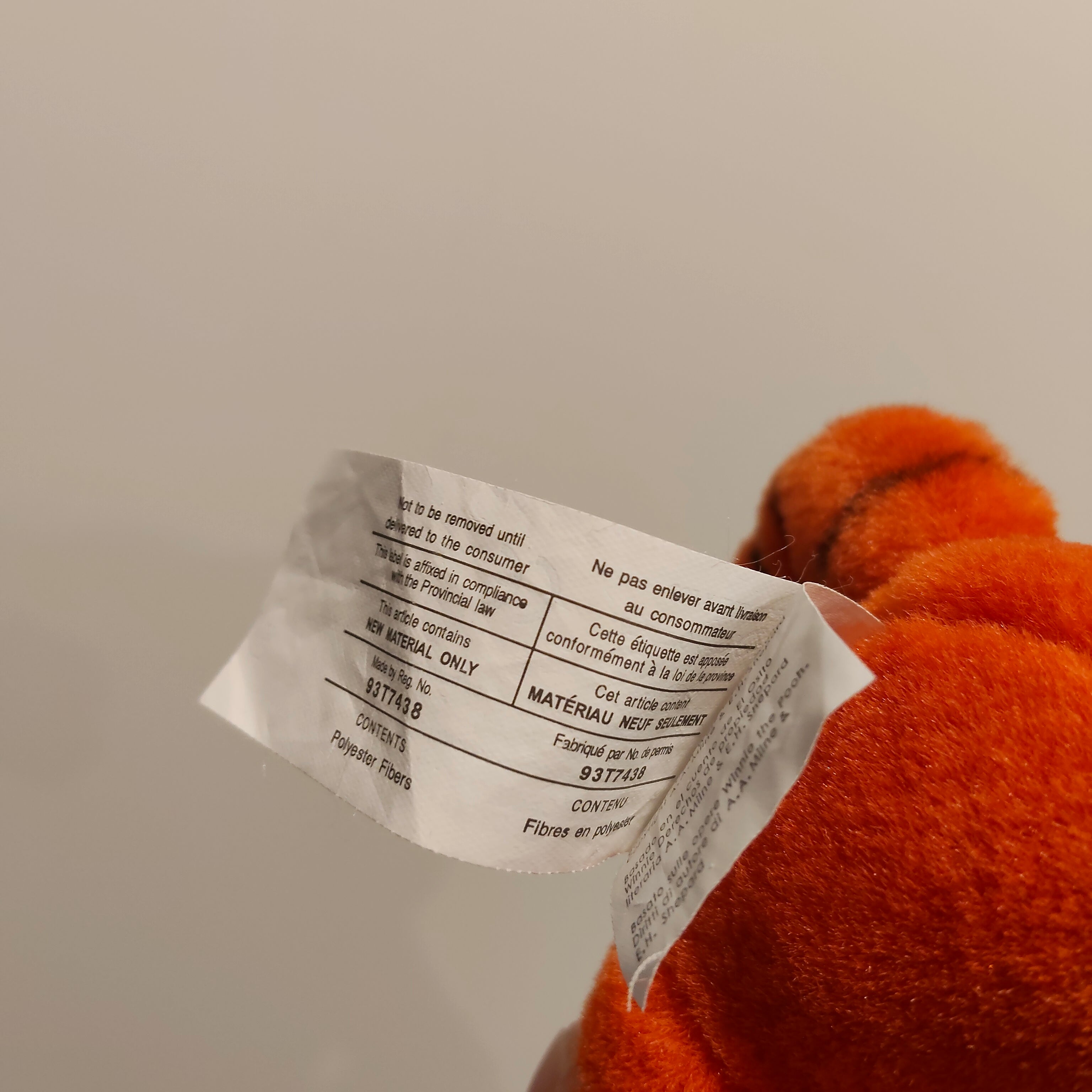 DISNEY Tigger soft toy small