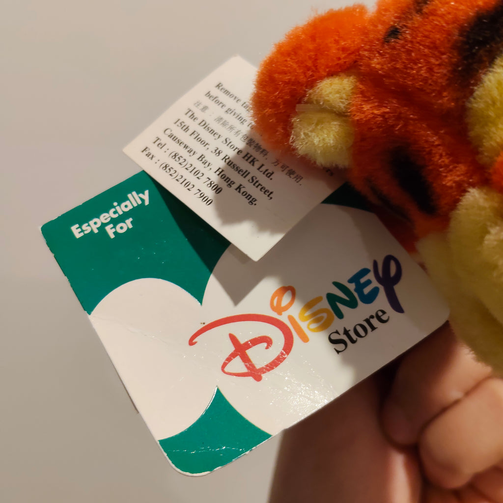 DISNEY Tigger soft toy small