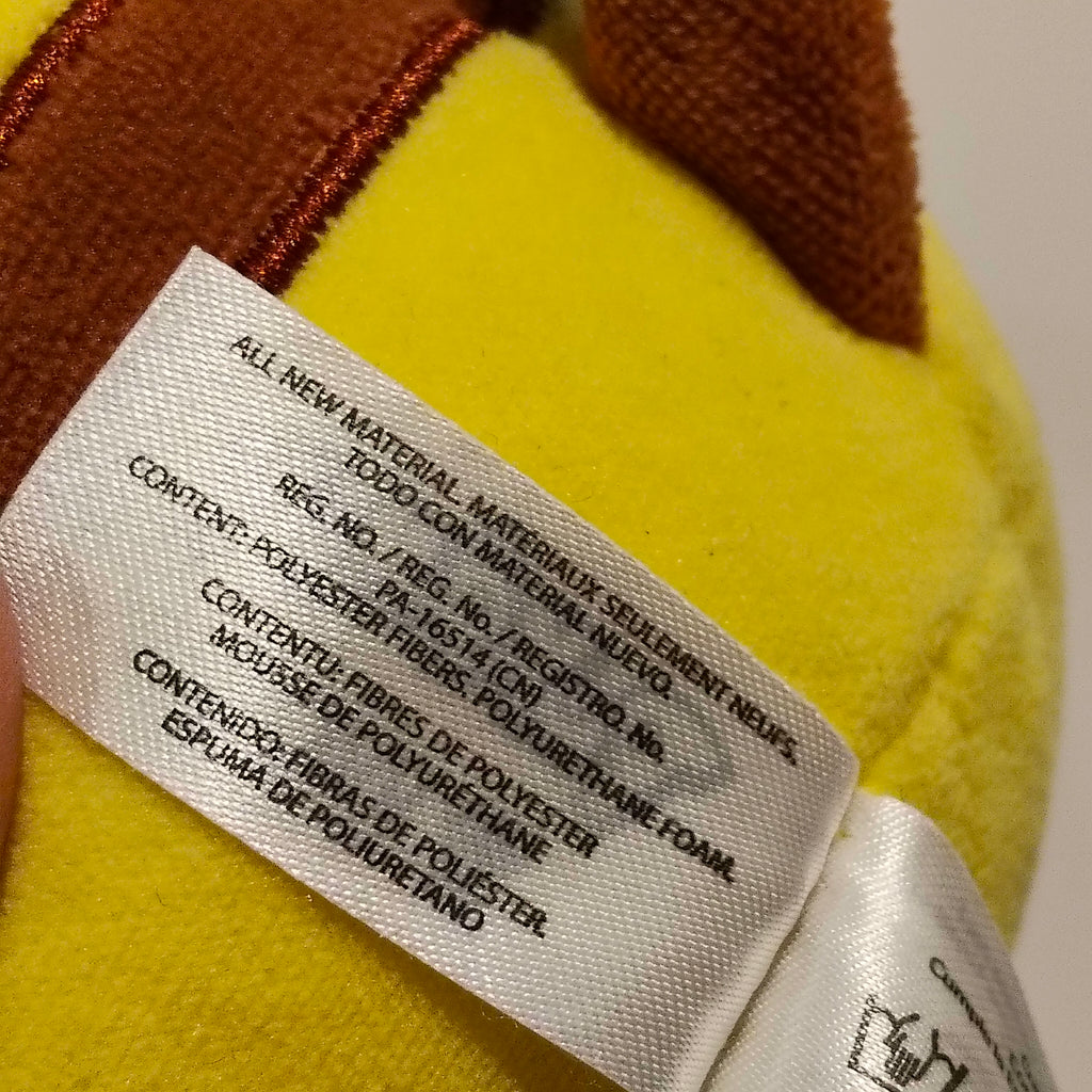 POKEMON Pikachu plush 20cm