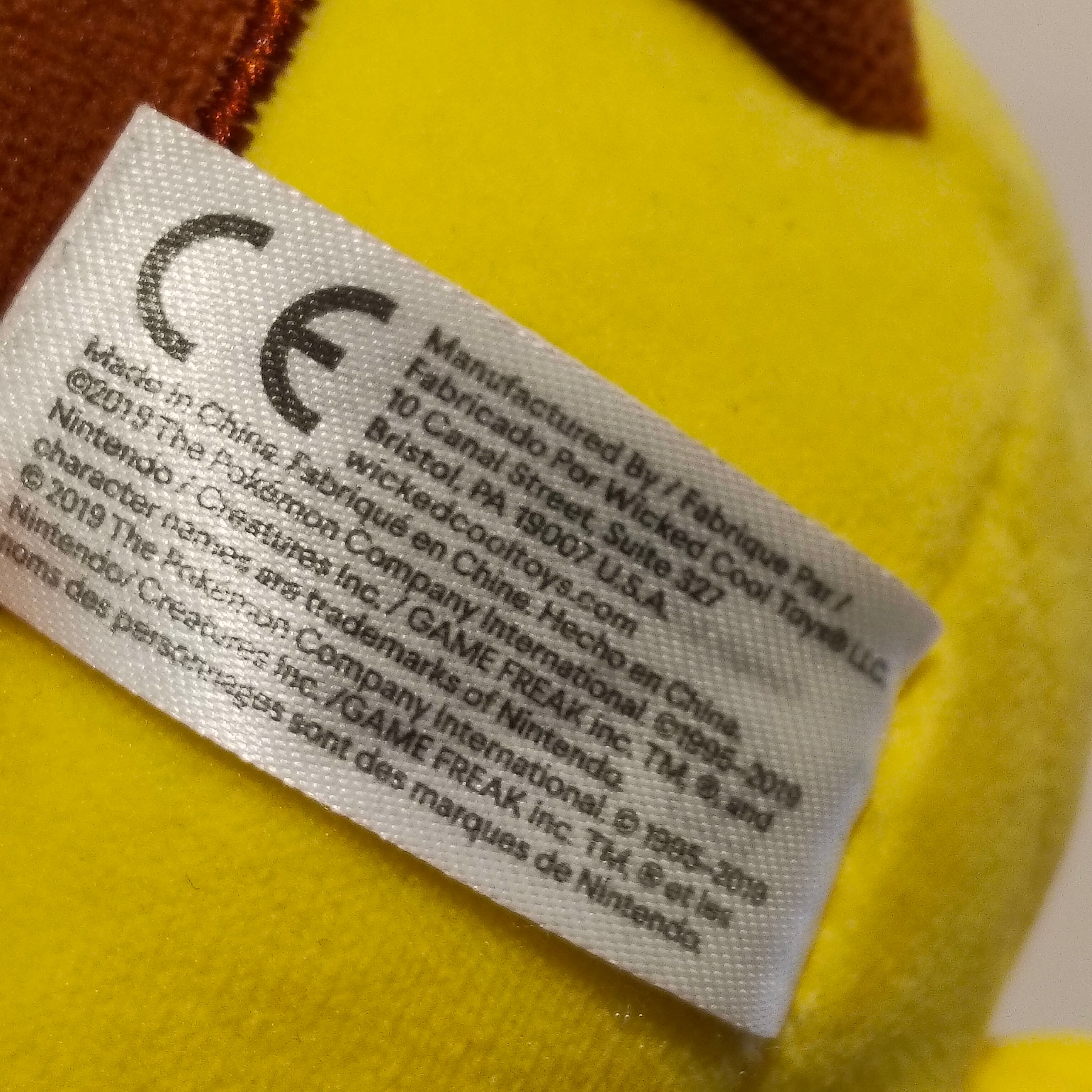 POKEMON Pikachu plush 20cm