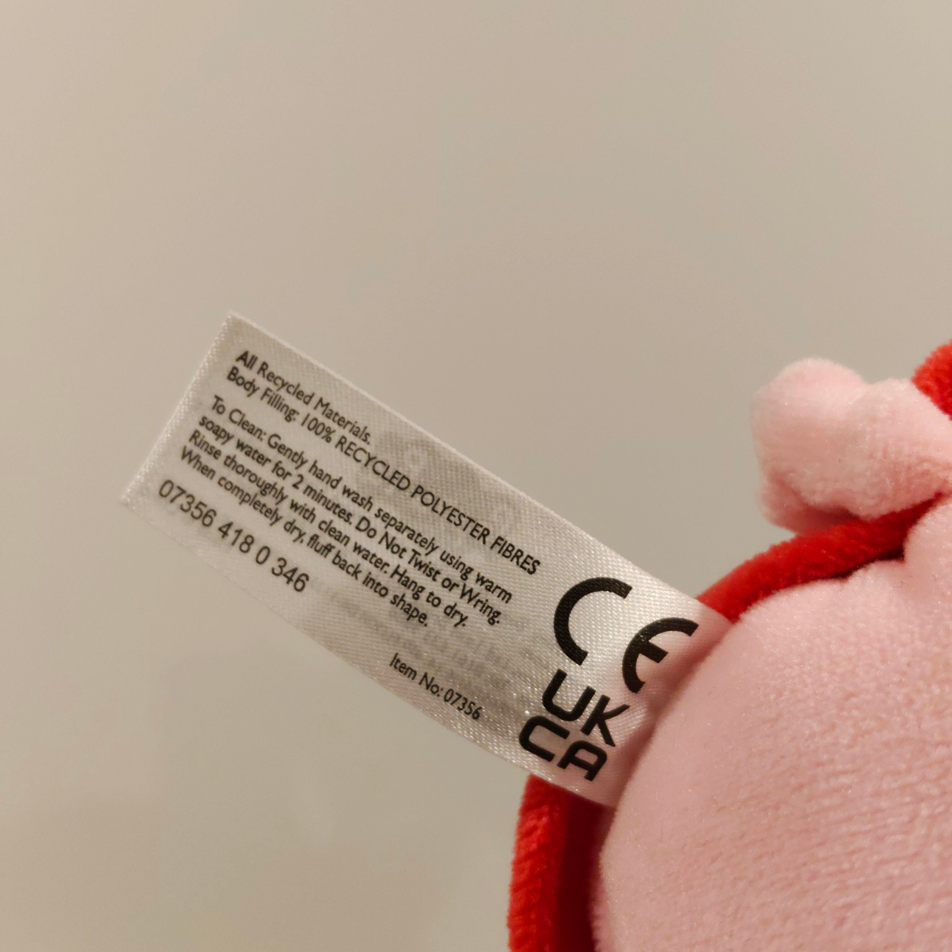 PEPPA PIG plush small