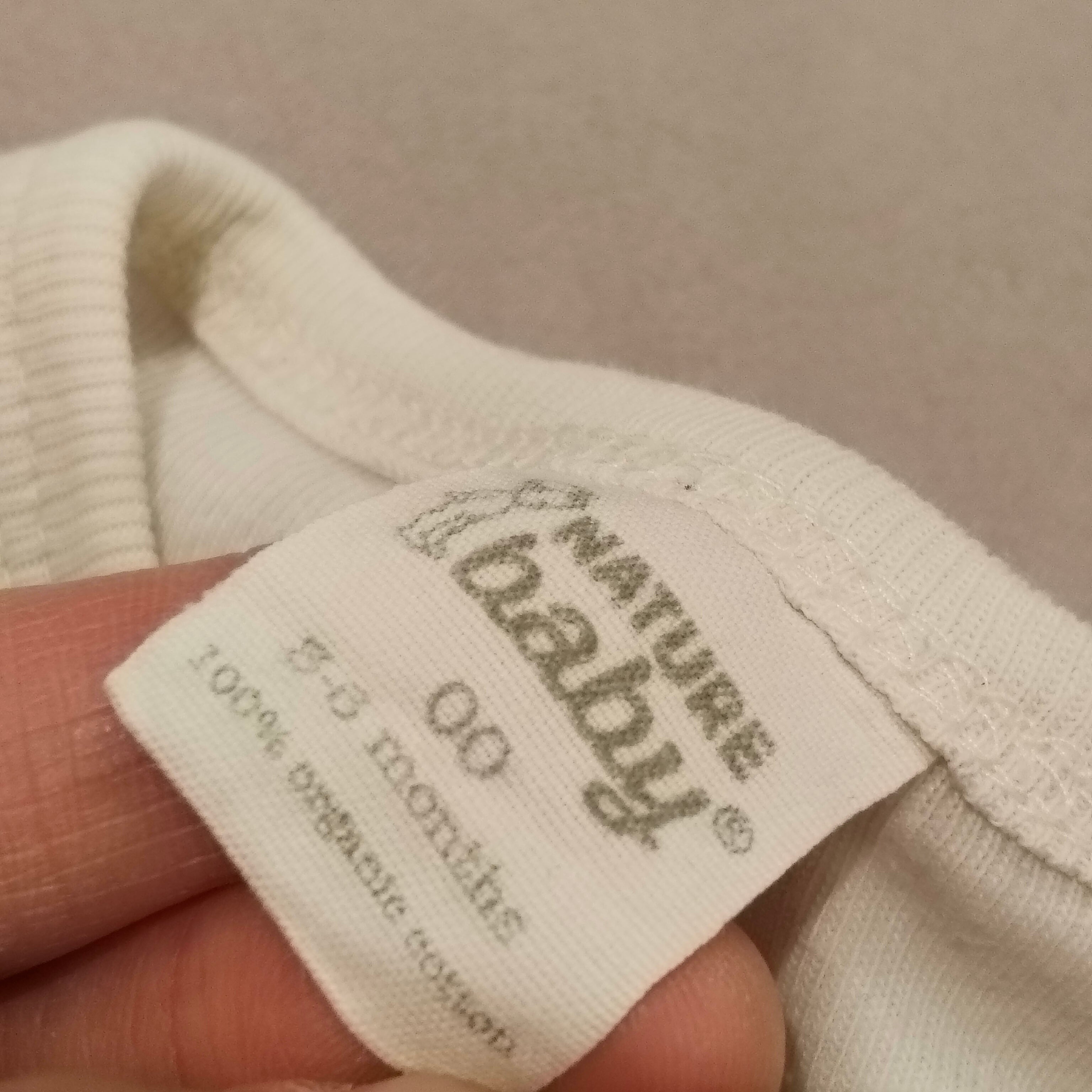 NATURE BABY onesie 3-6m baby unisex size