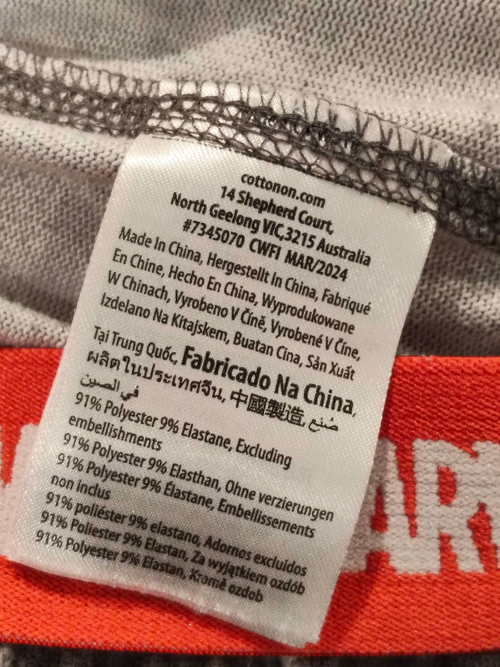 MARVEL sleep set size 2 boys long sleeve