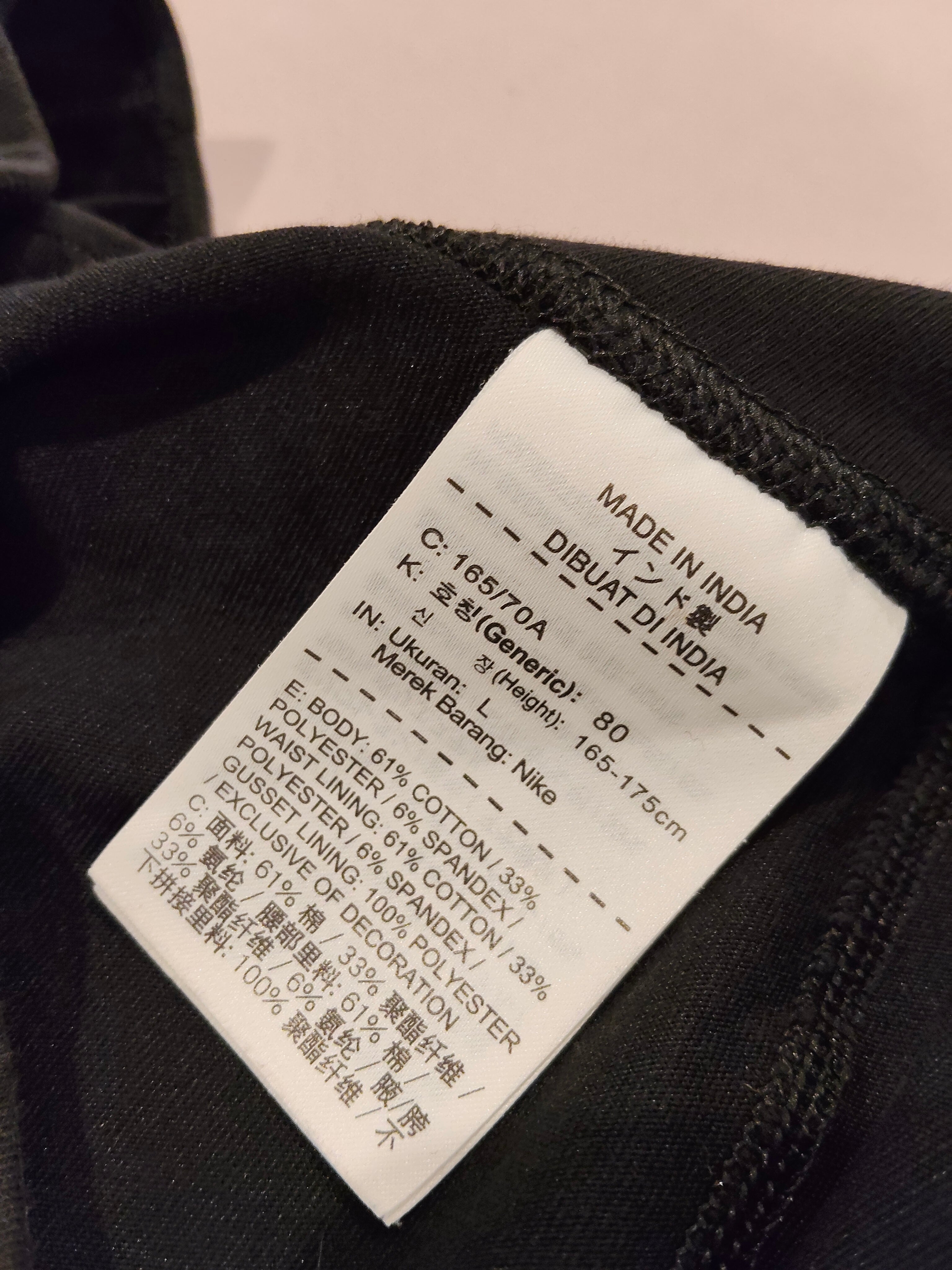 NIKE leggings L Women black