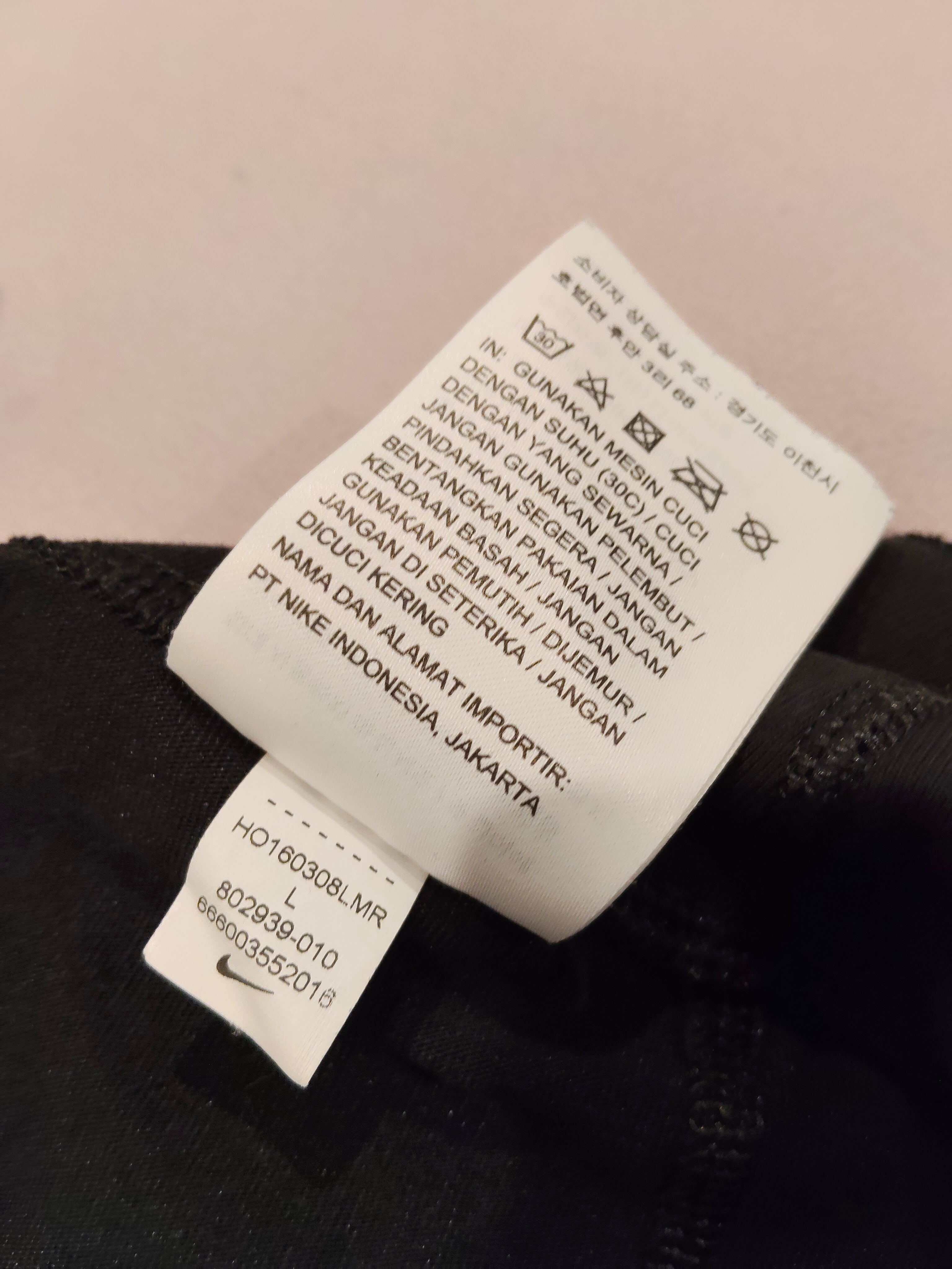 NIKE leggings L Women black