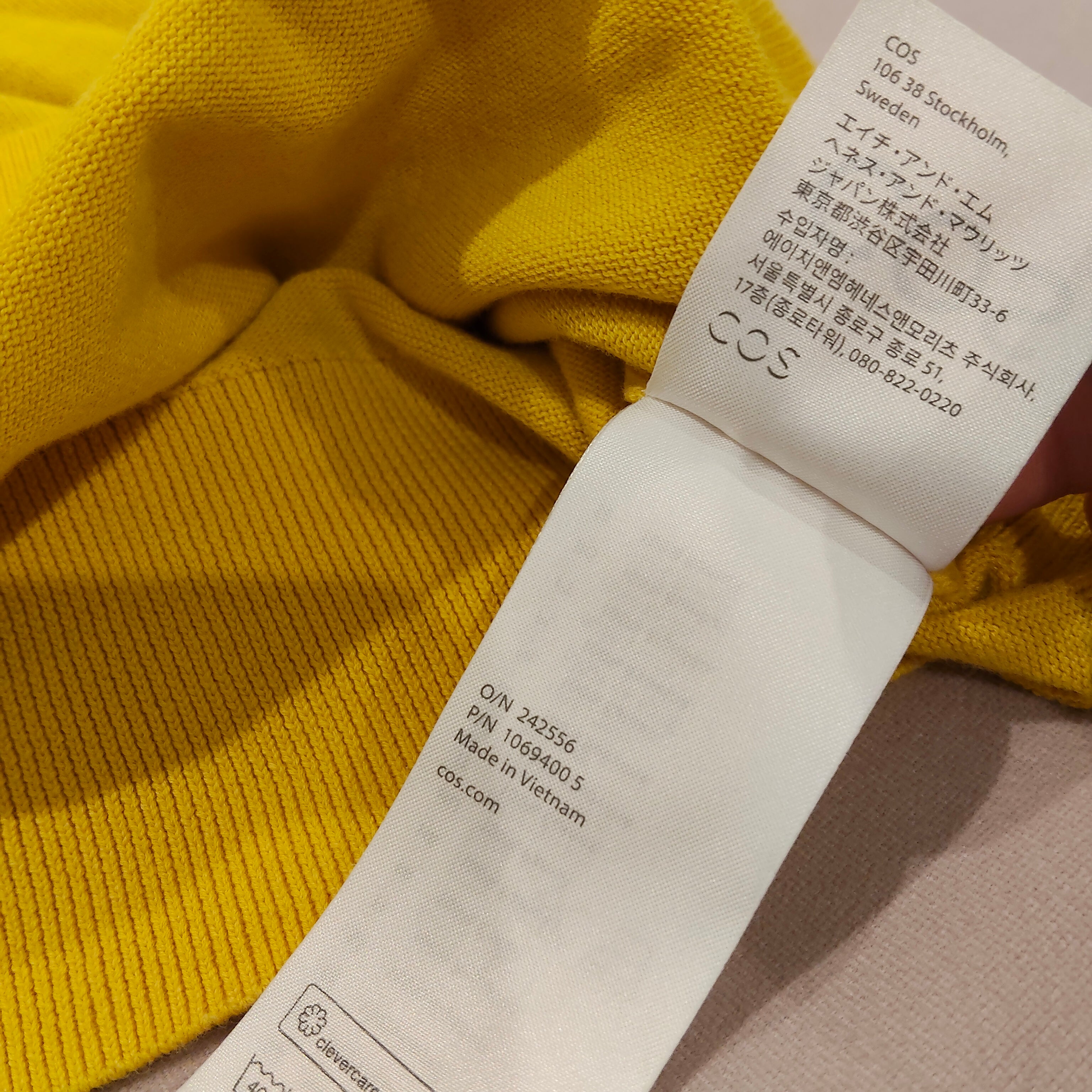 COS knit top size S Women short sleeve