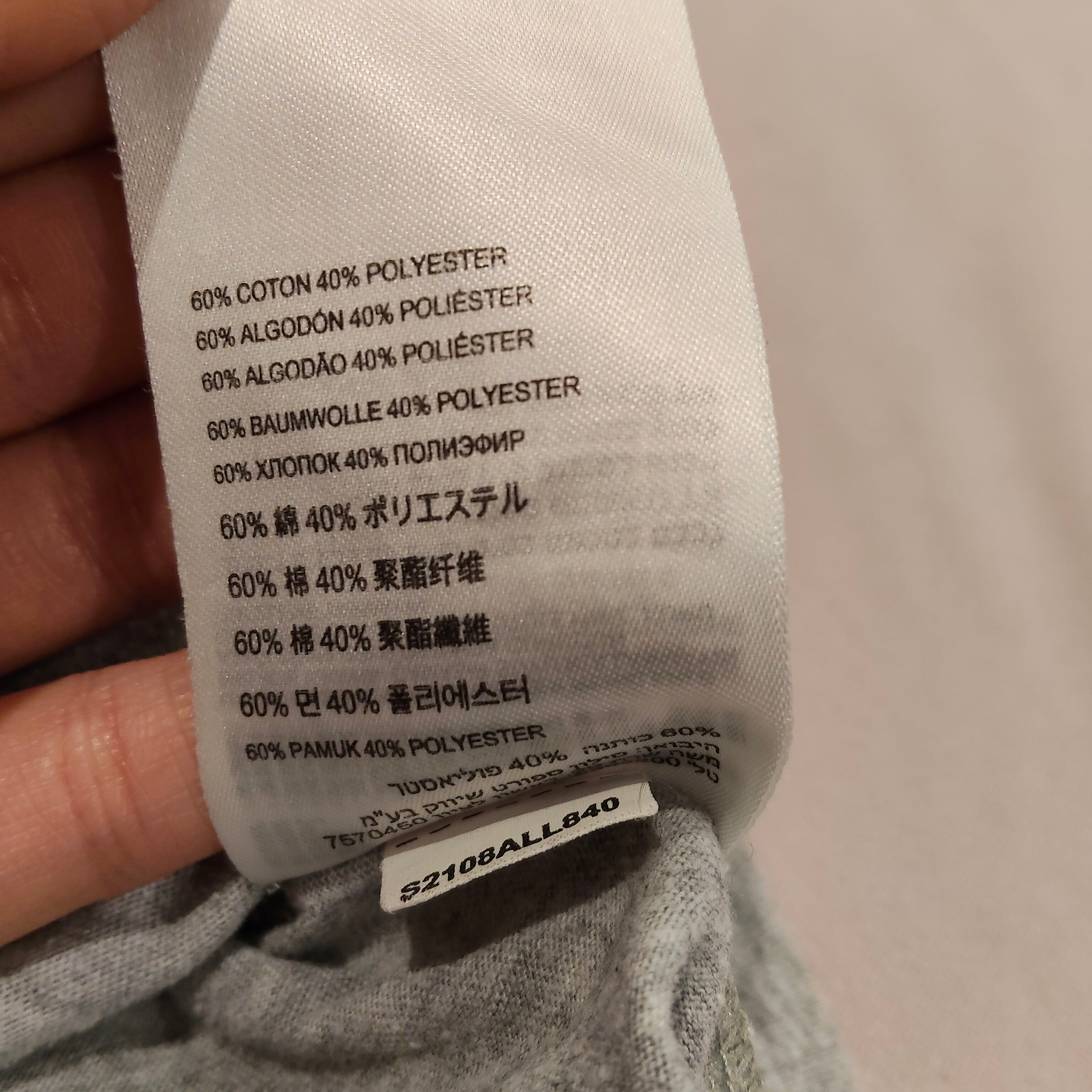 NEW BALANCE boxy tee size M Women grey