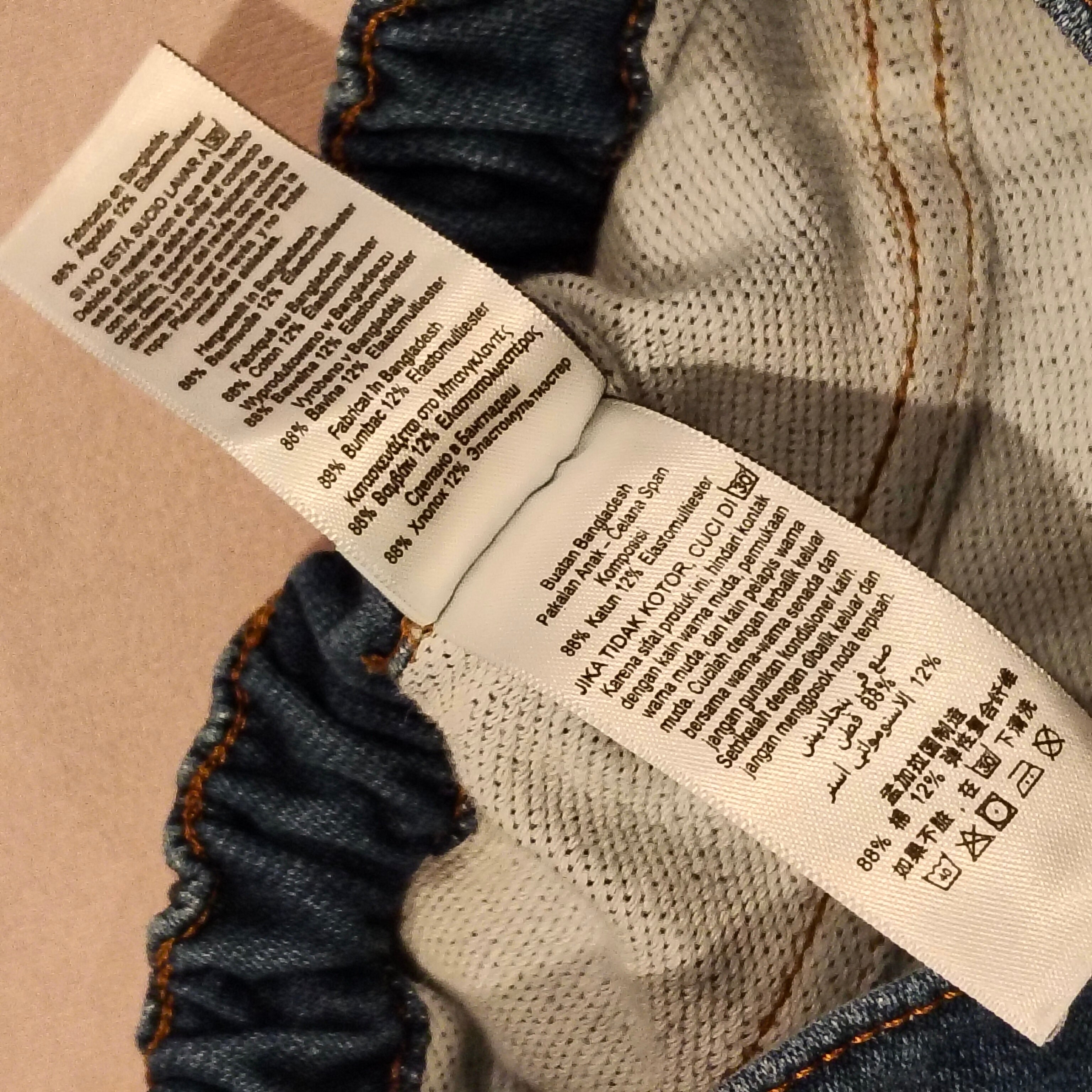 NEXT denim skirt size 3-4y girls