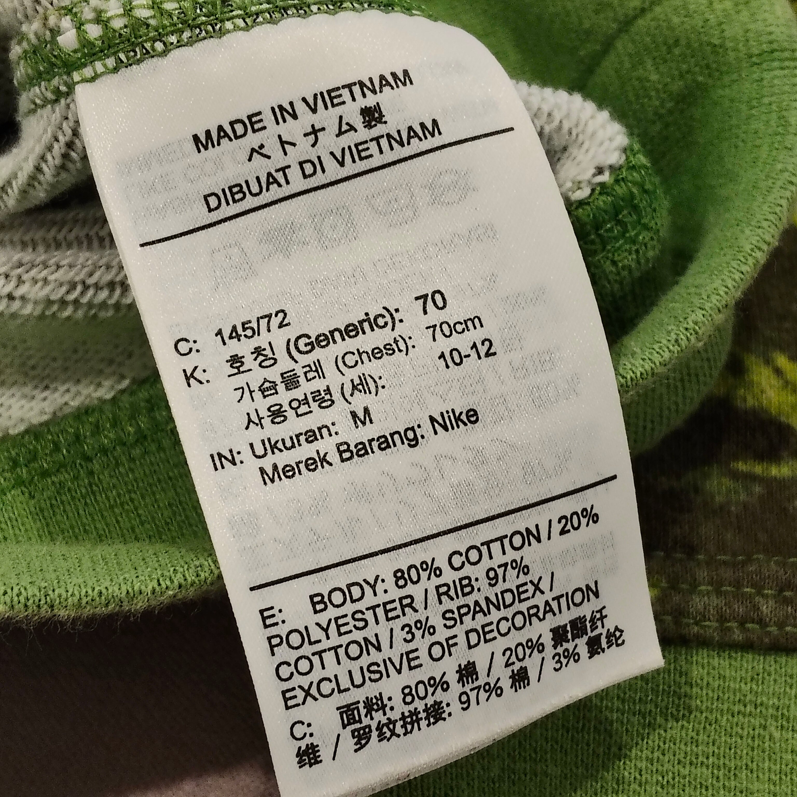 NIKE hoodie size 10-12y boys