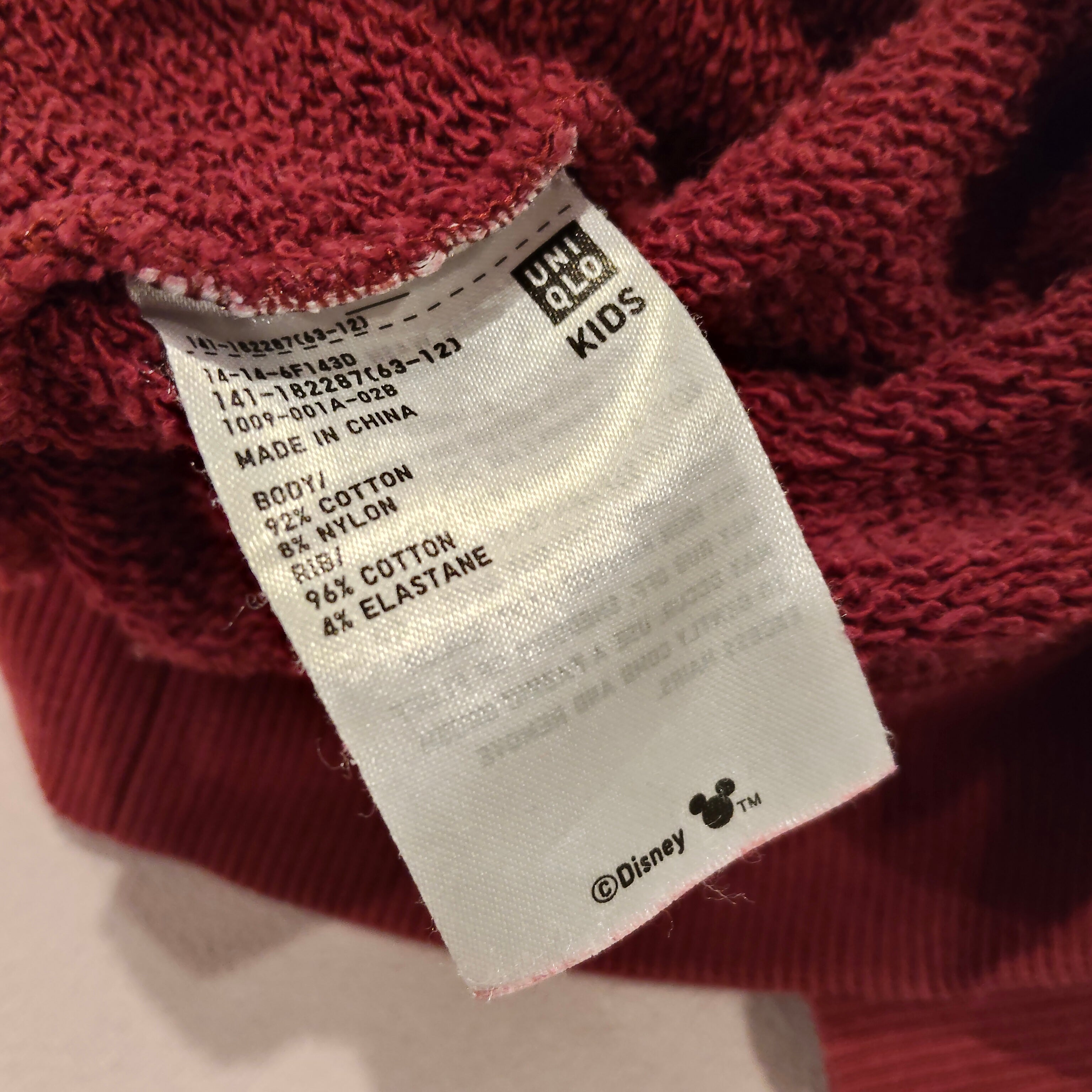 MICKEY MOUSE BASEBALL jumper size 4-5y UNIQLO