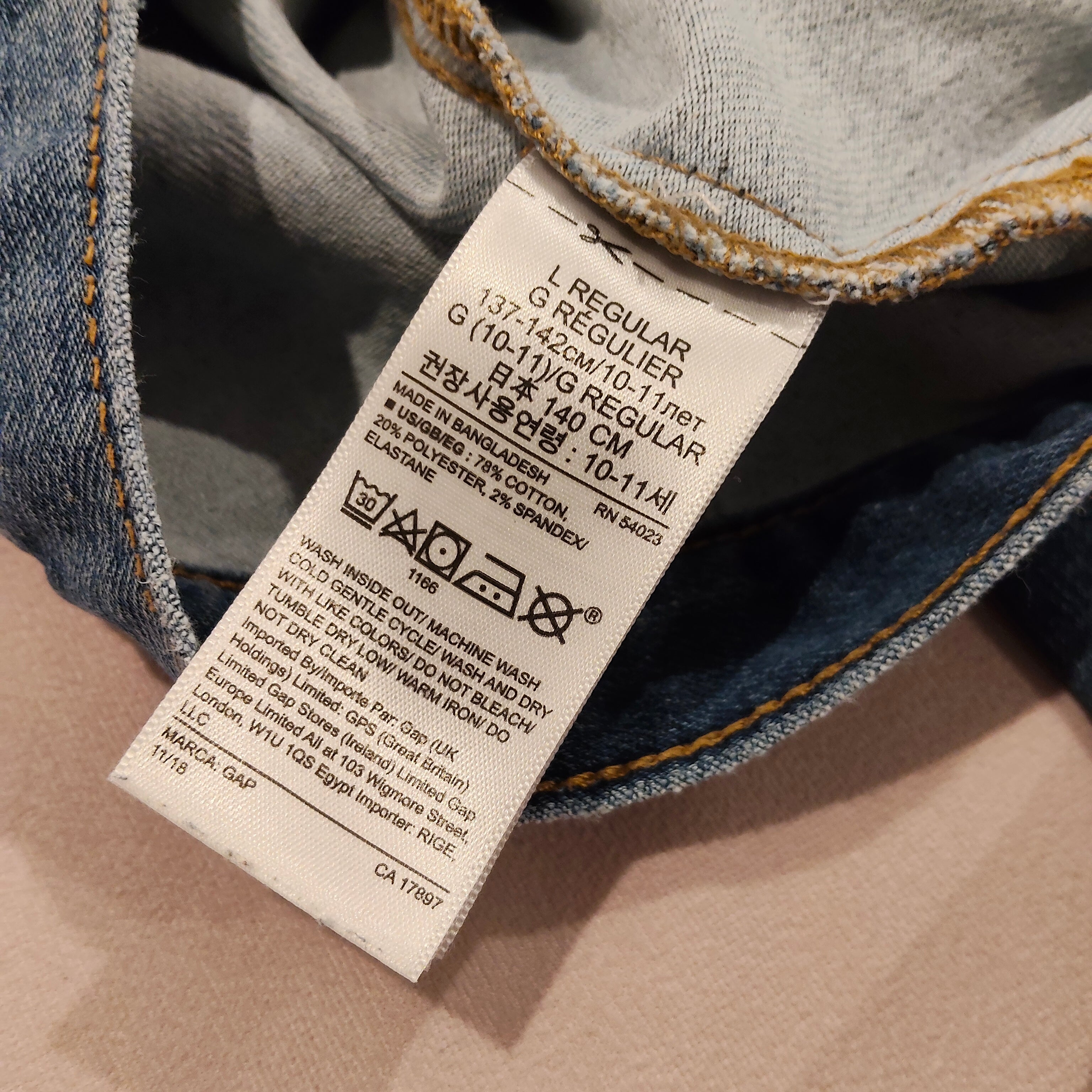 GAP denim jacket size 14-16y girls