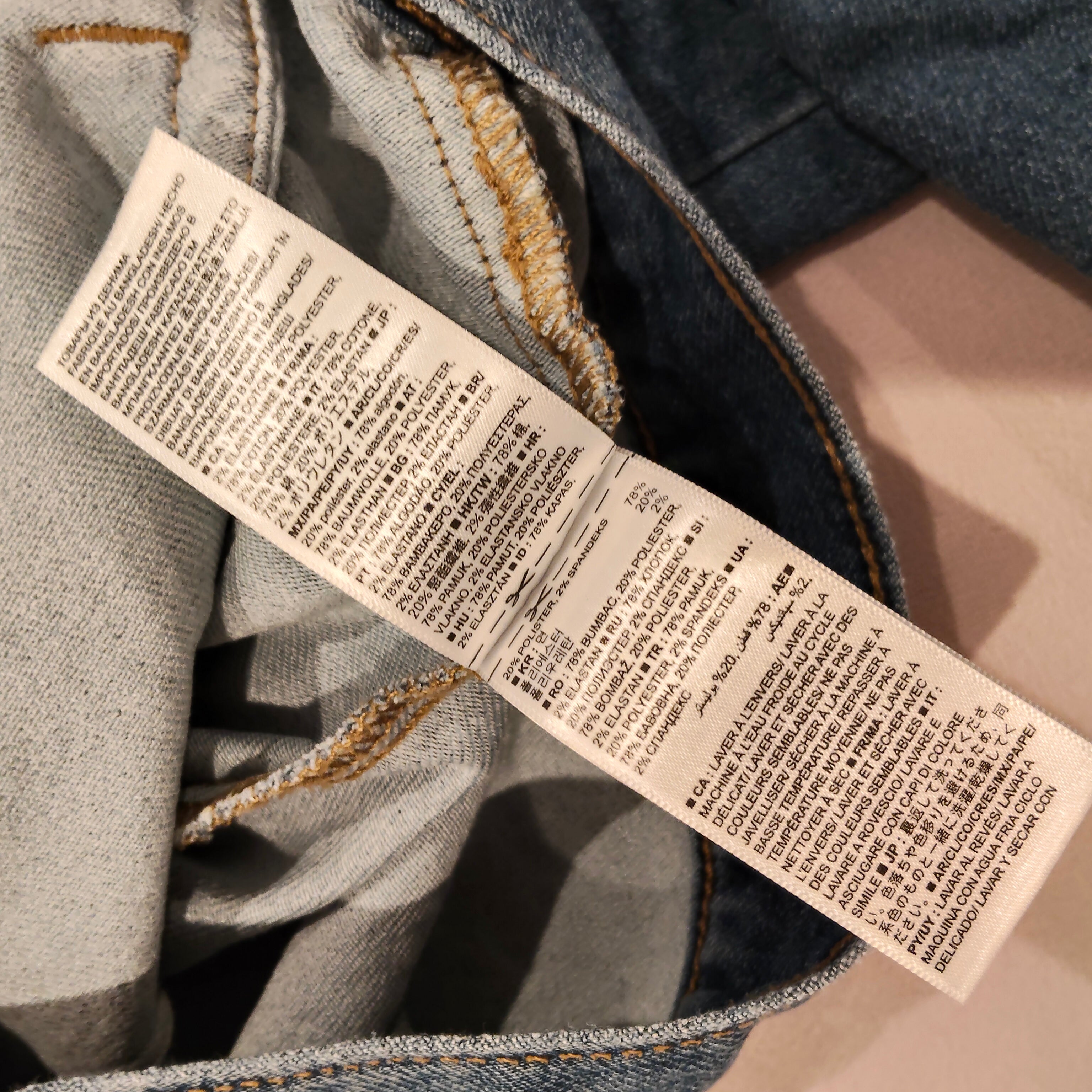 GAP denim jacket size 14-16y girls