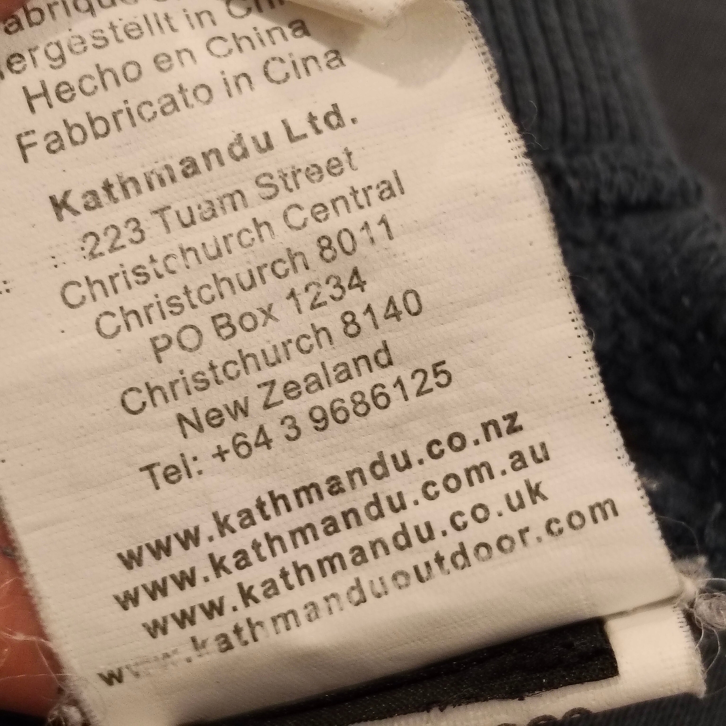 KATHMANDU zip hoodie size 8 boys