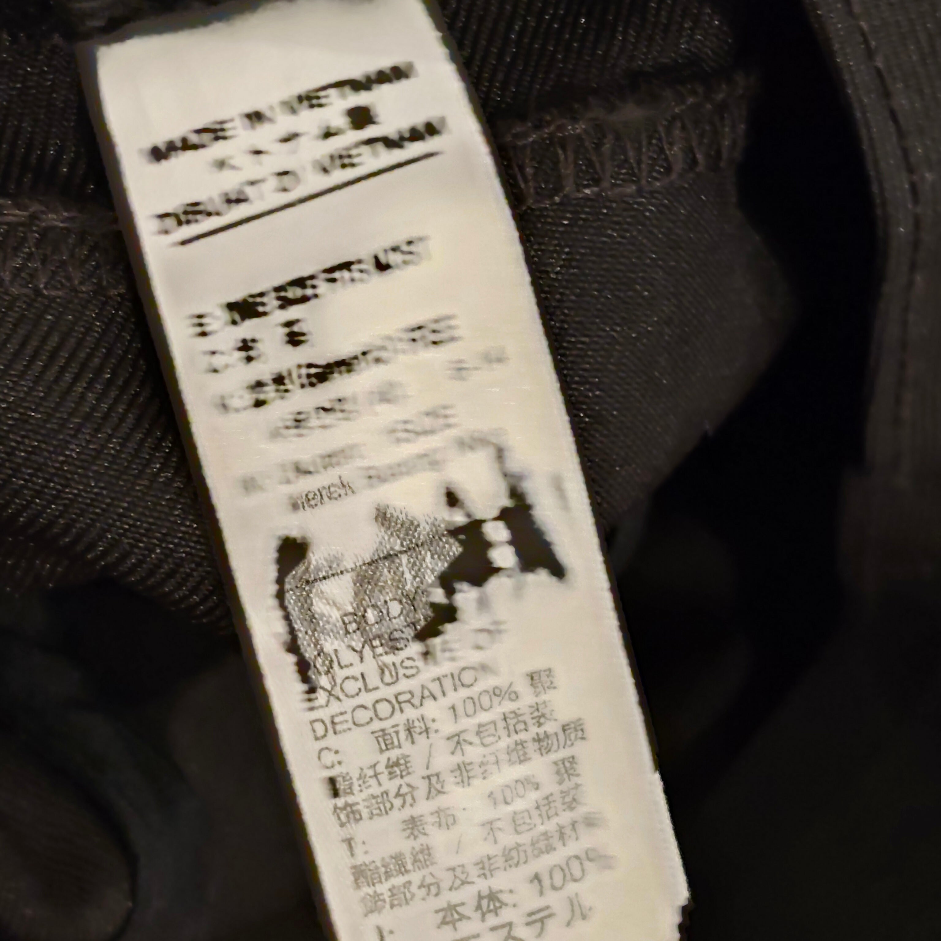 NIKE sun hat size onesize 4-7y kids black