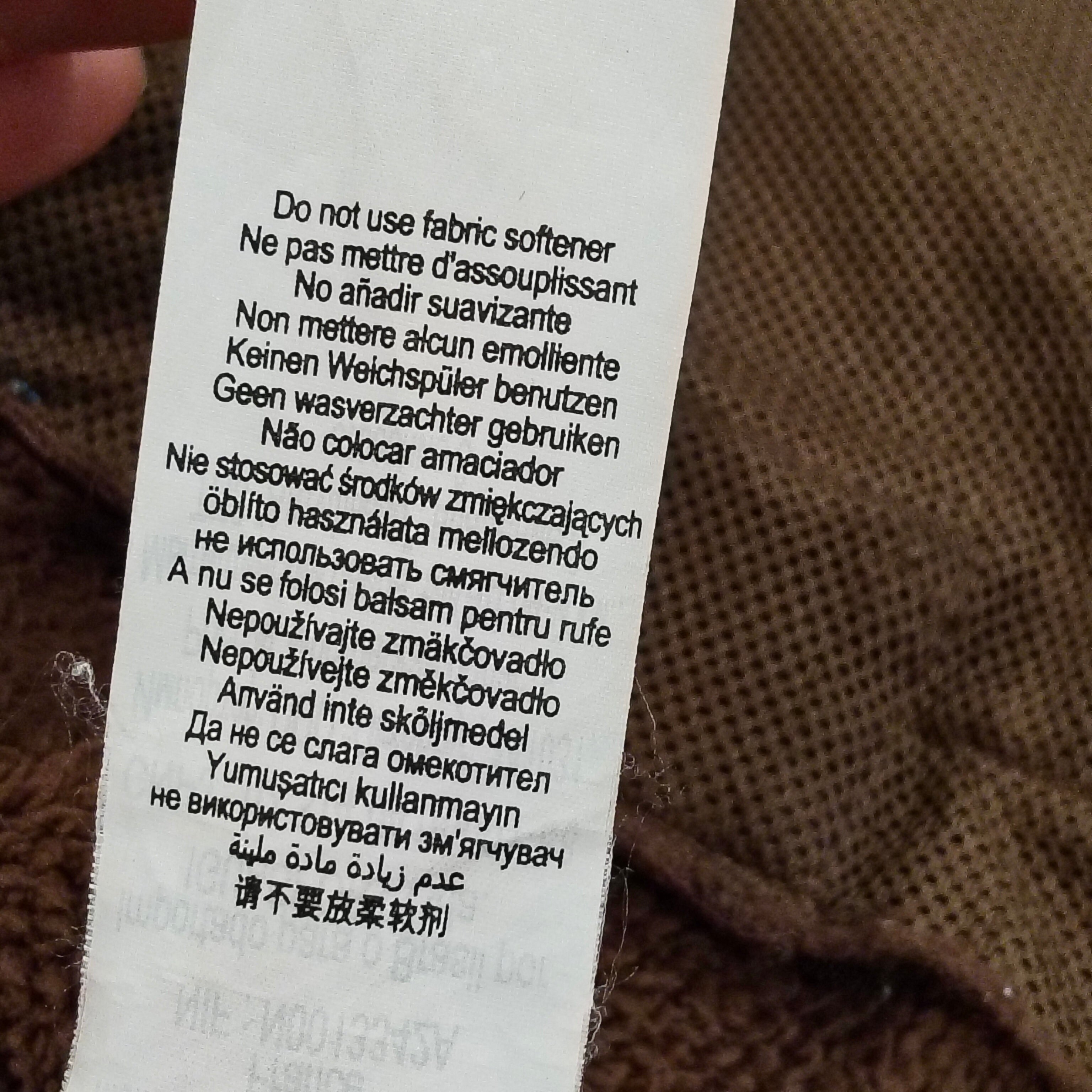 QUECHUA jacket size 12yrs boys