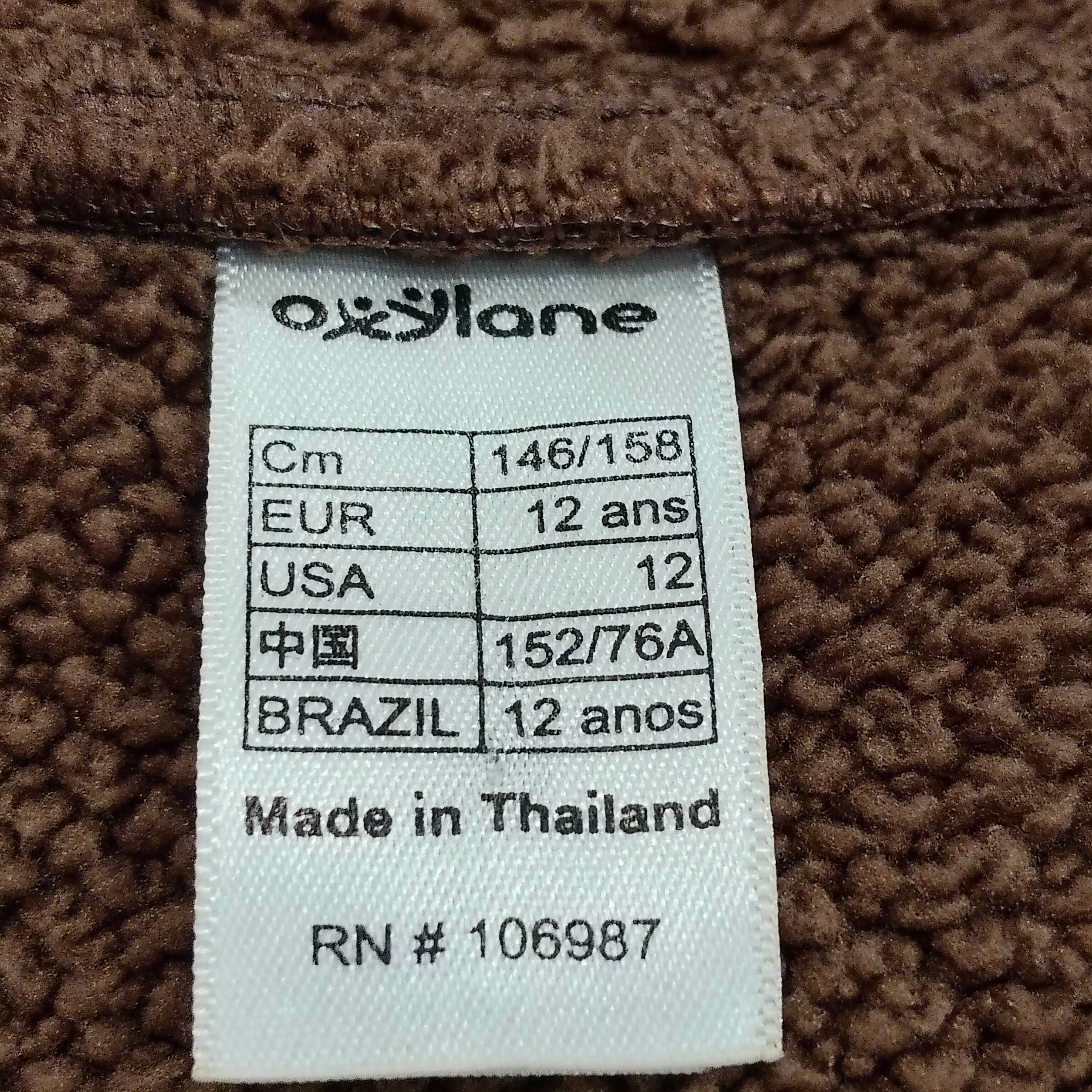 QUECHUA jacket size 12yrs boys