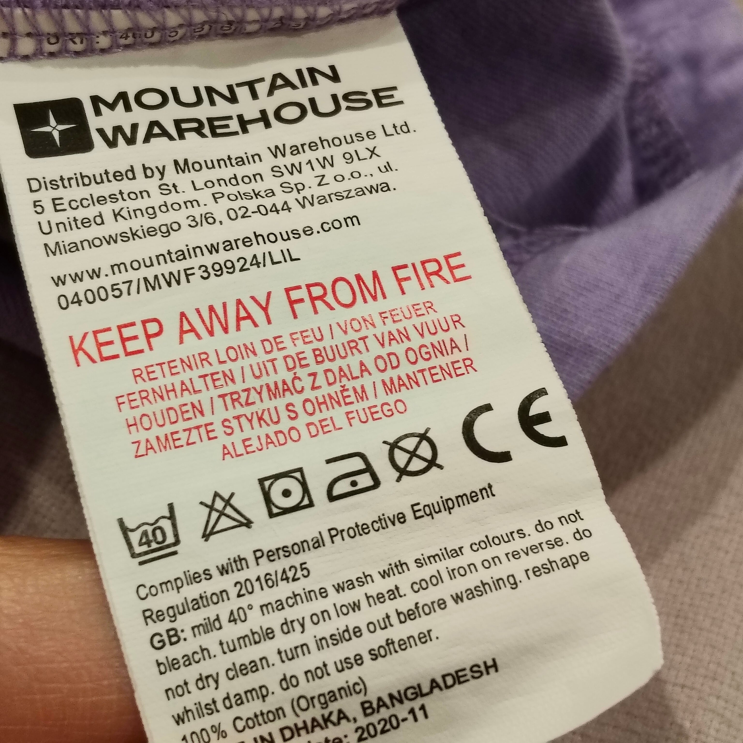 MOUNTAIN WAREHOUSE top size 11-12 girls purple short sleeve