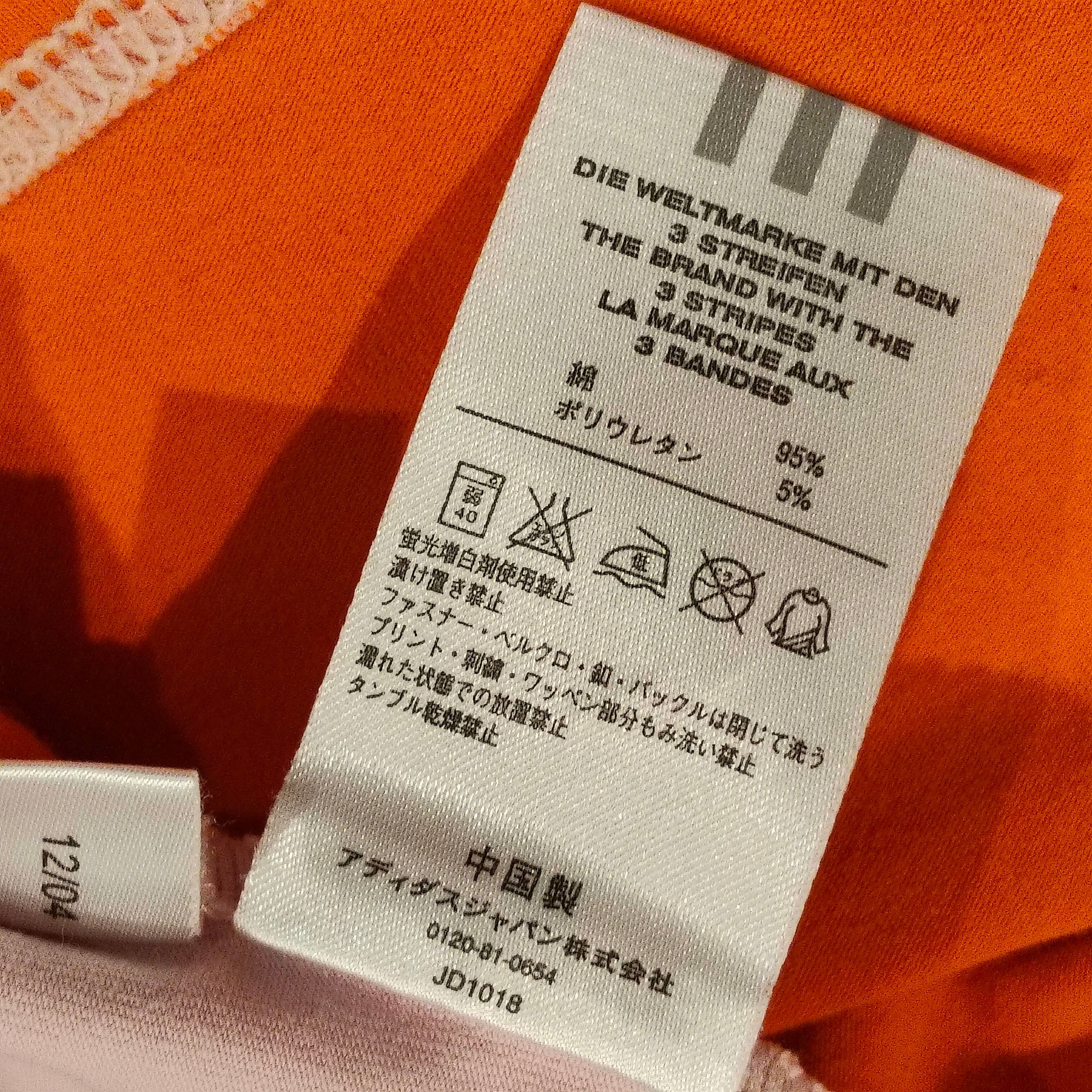 ADIDAS tank top size 12-14y girls