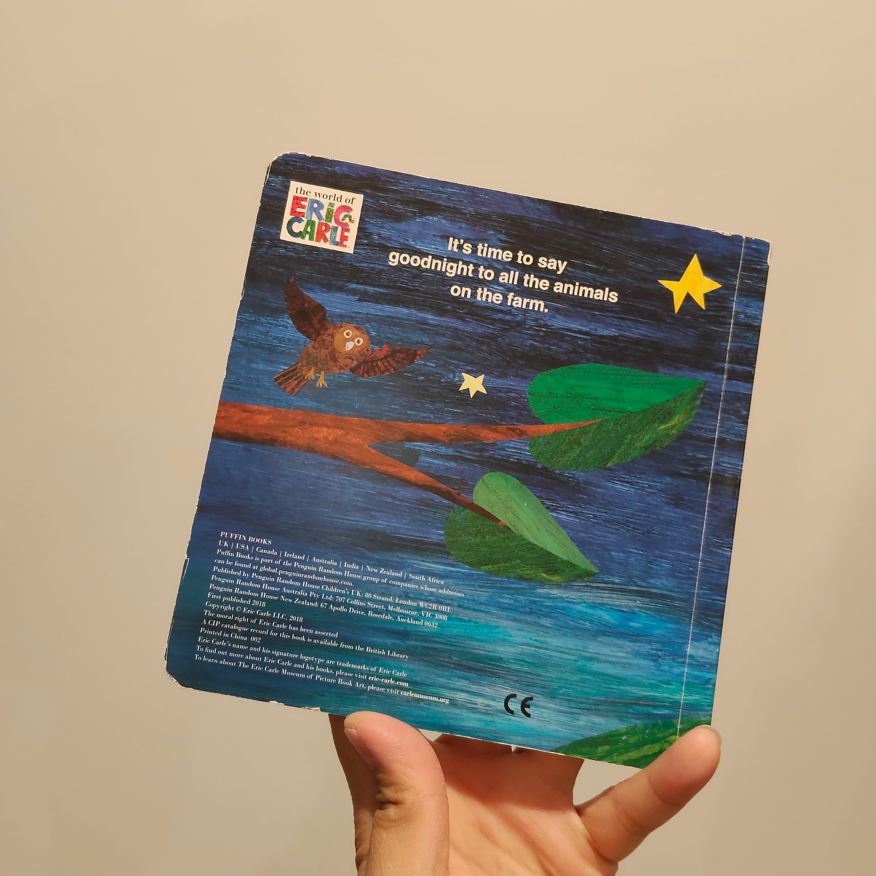 Sleep Tight Very Hungry Caterpillar by Eric Carle Board Book