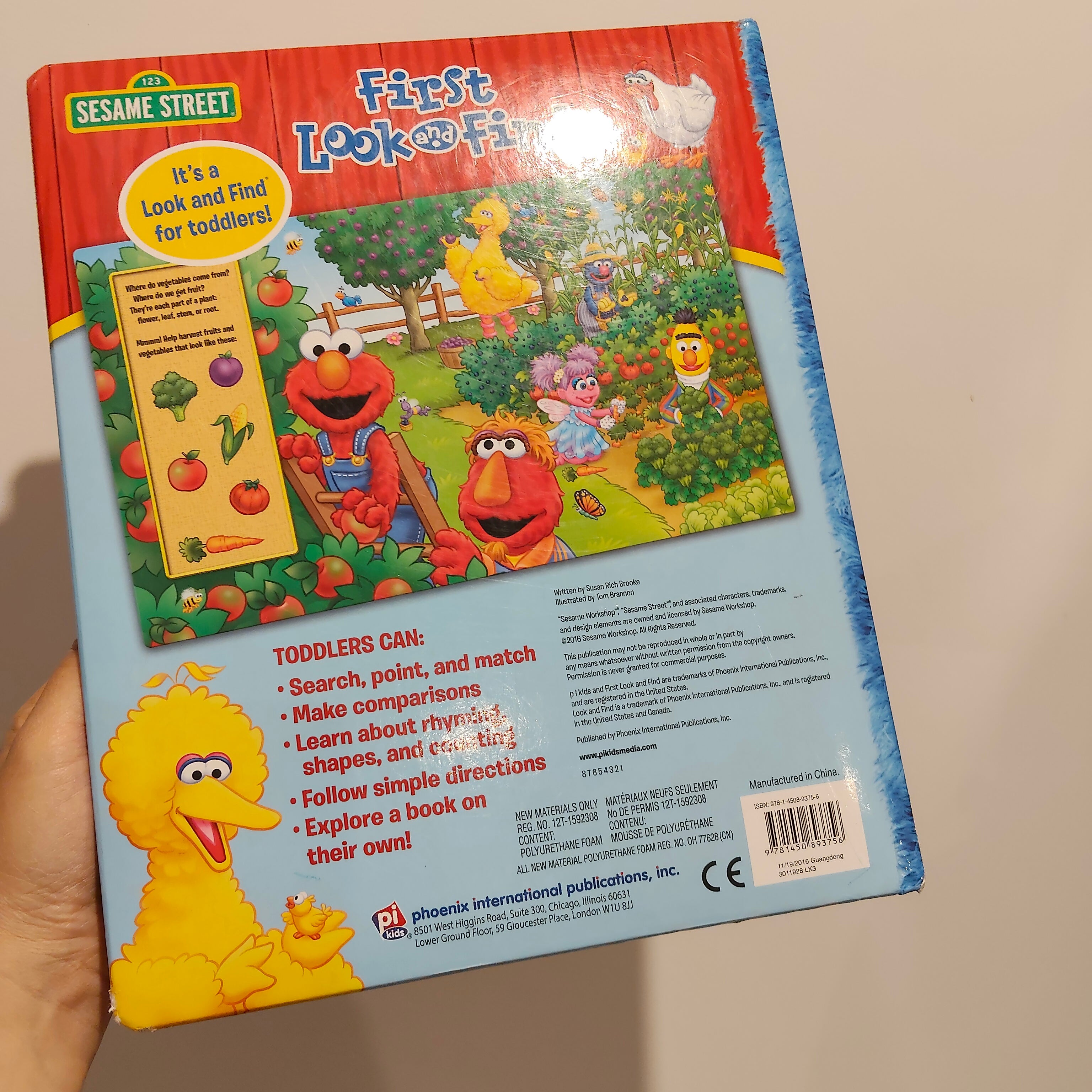 Sesame Street: Moo! Moo! Cock-A-Doodle-Doo!...and Elmo Too! by Susan Rich Brooke; Tom Brannon (Illustrator) Board Book