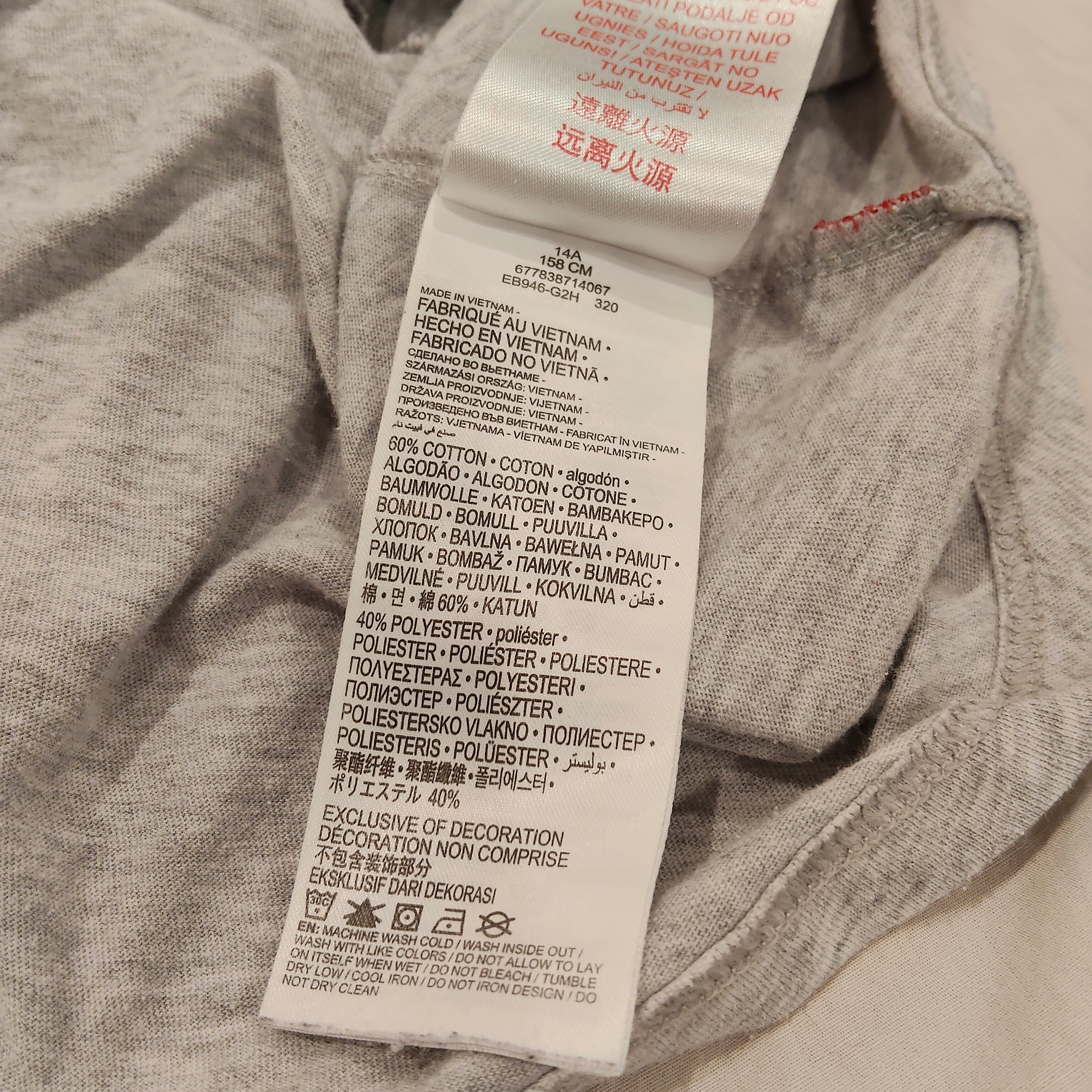 LEVIS top size 12-13yrs Girls short sleeve