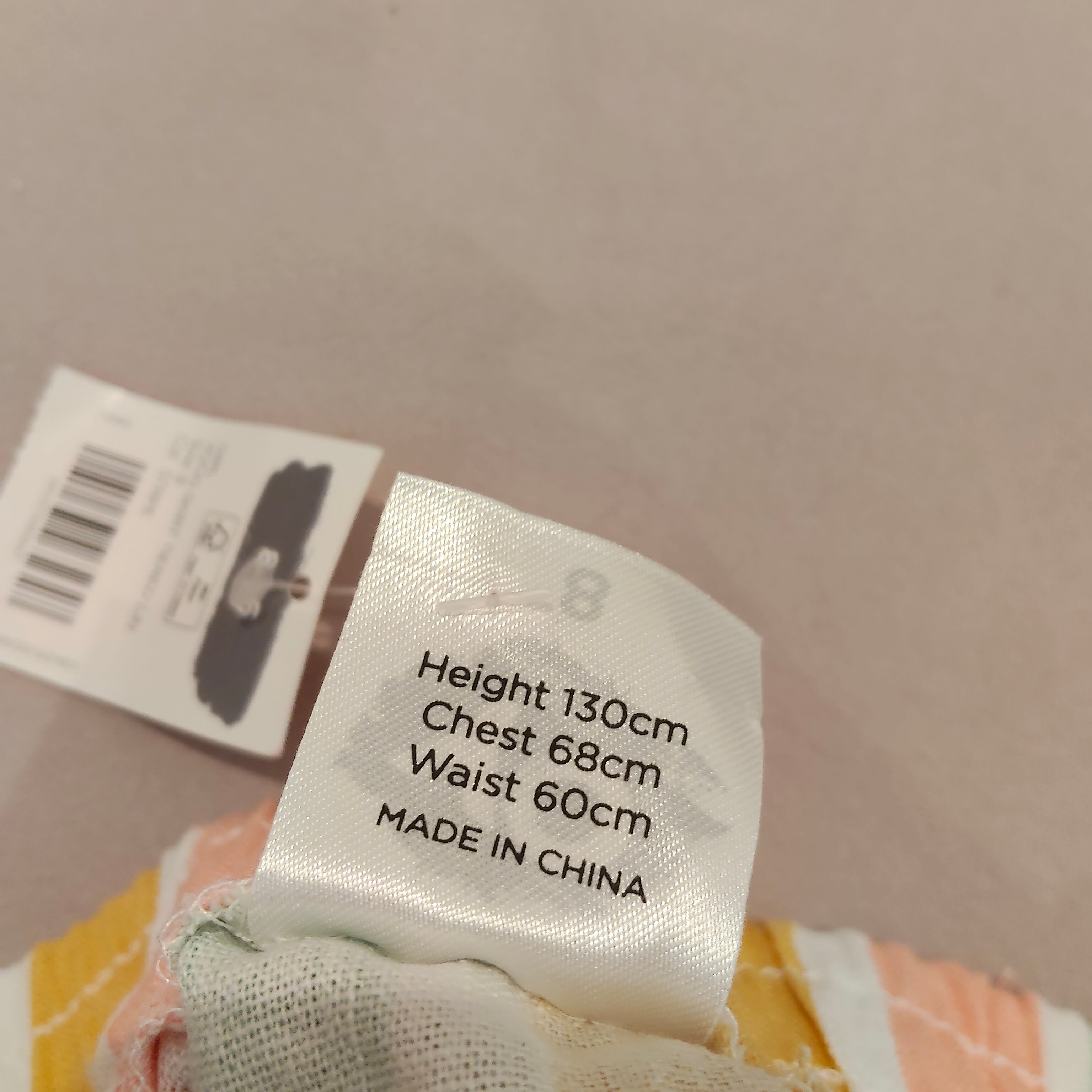 New YO skirt size 8 girls BNWT