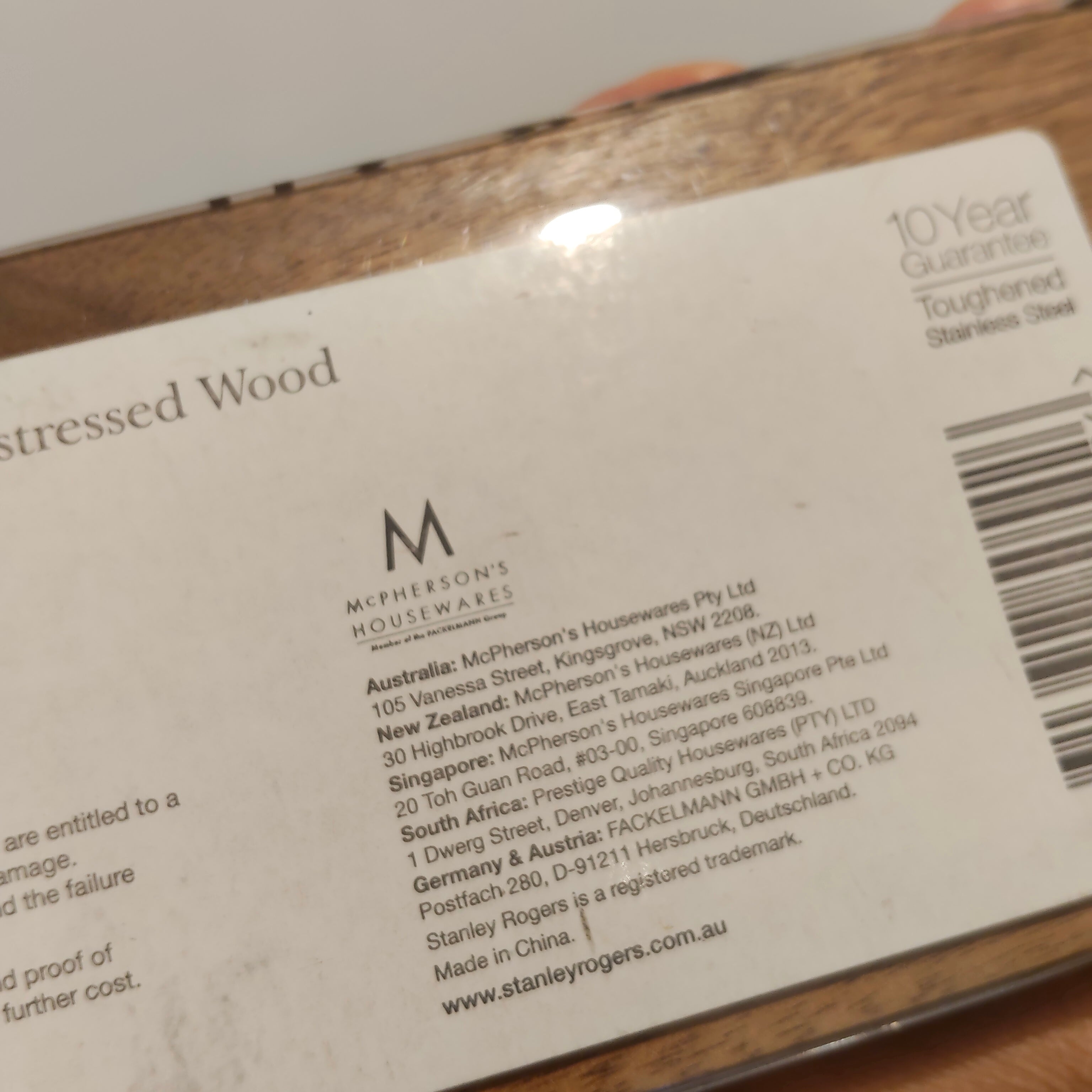 NEW Woodlands Cheese Knifes