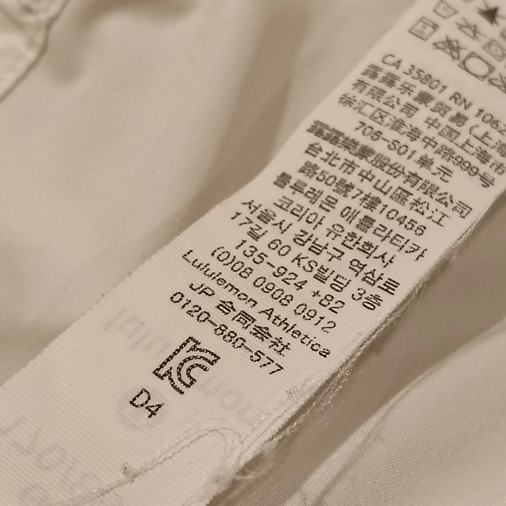 LULULEMON jacket size 6 Lulu (size 10 NZ) light weight