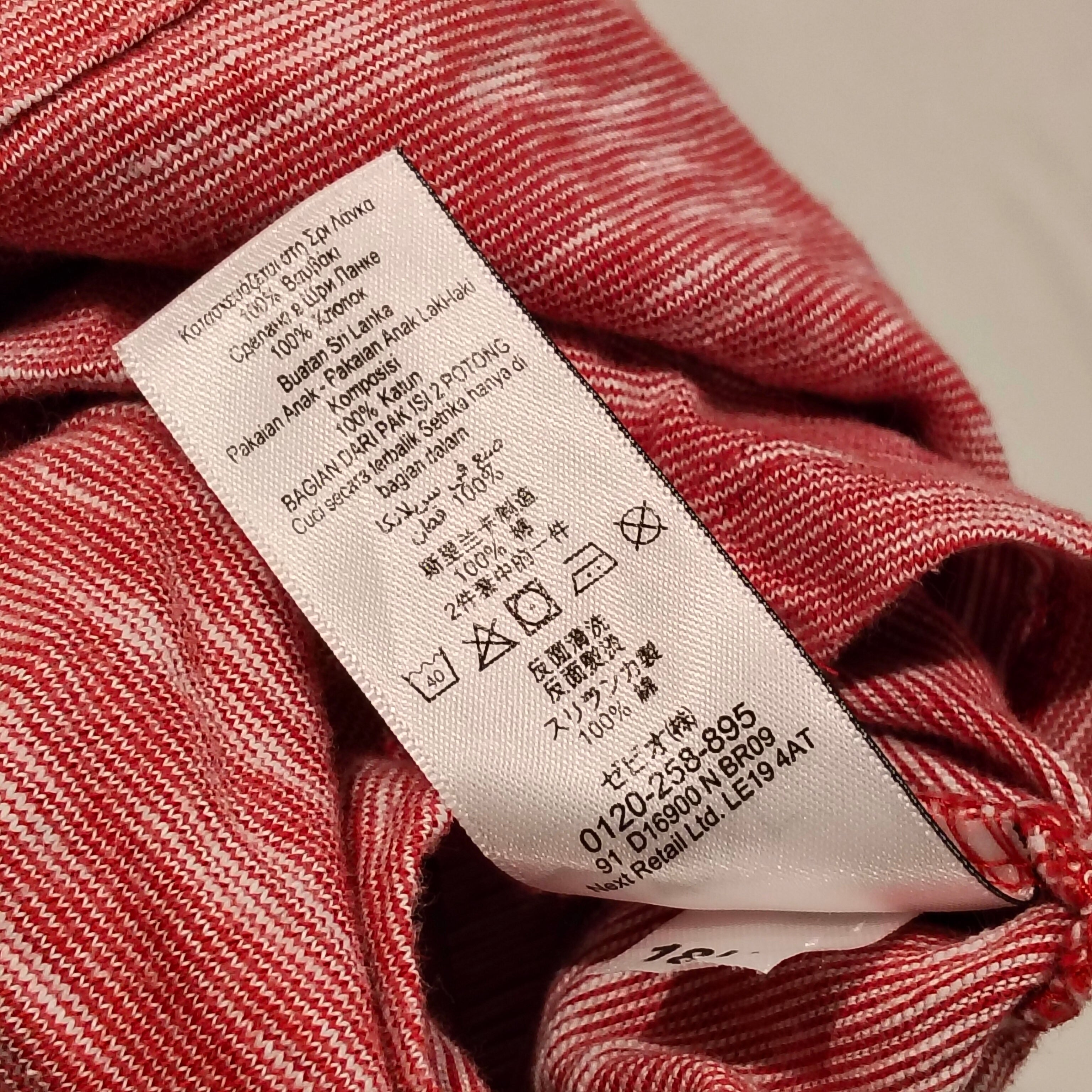 NEXT baby romper size 3-6m red