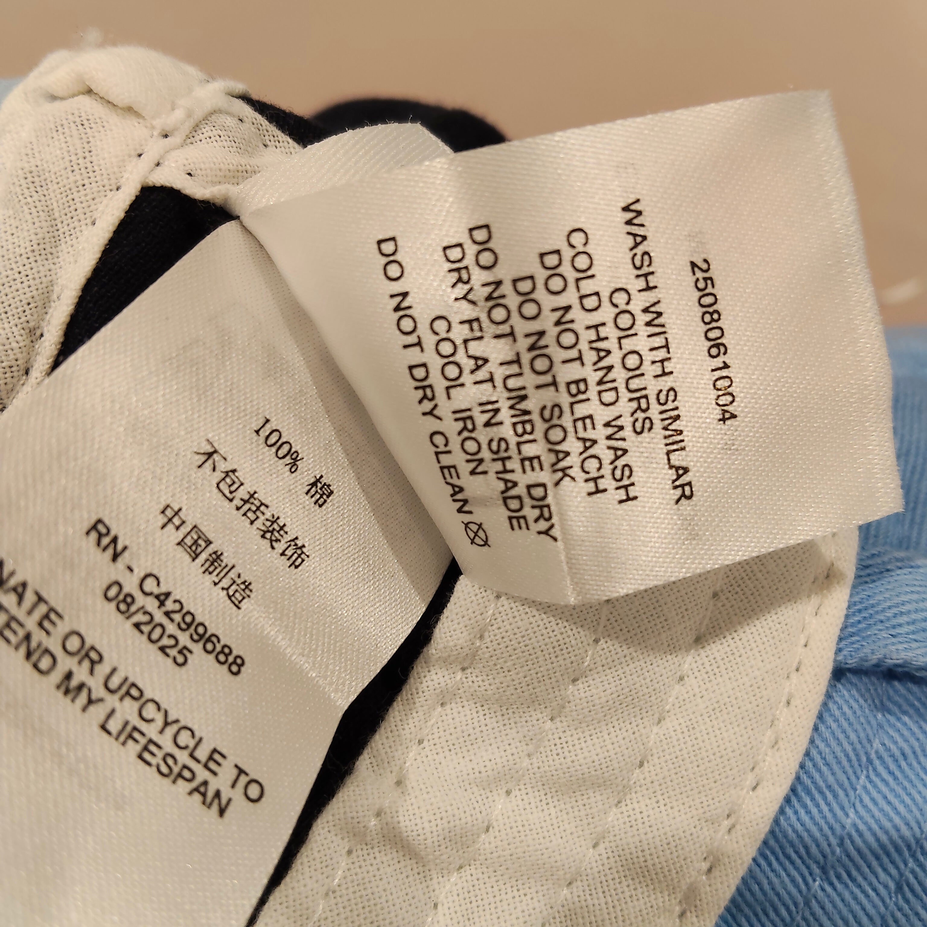 New SEED sun hat size S-M kids 3-6yrs (51-52cm)