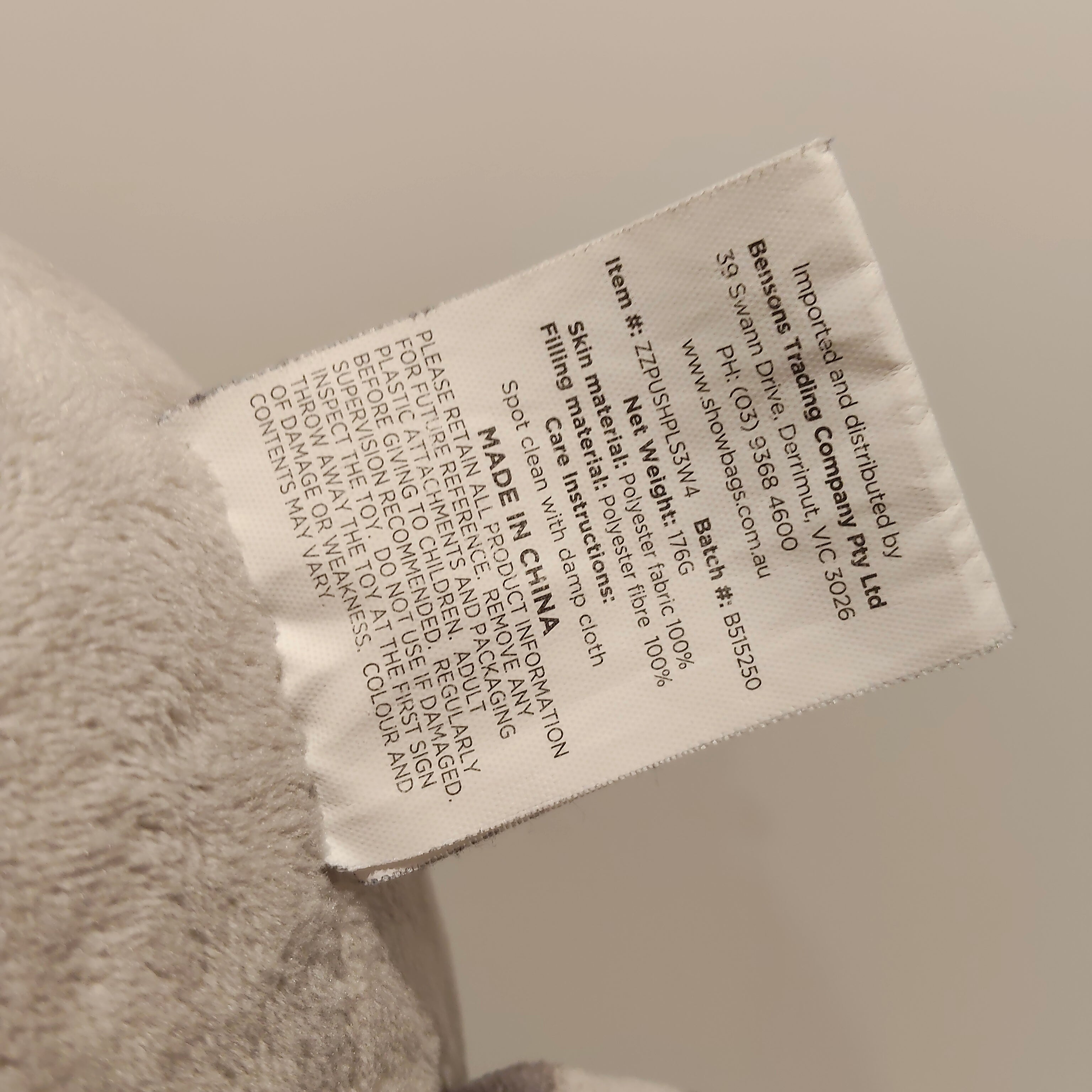 Pusheen the cat lollipop 20cm