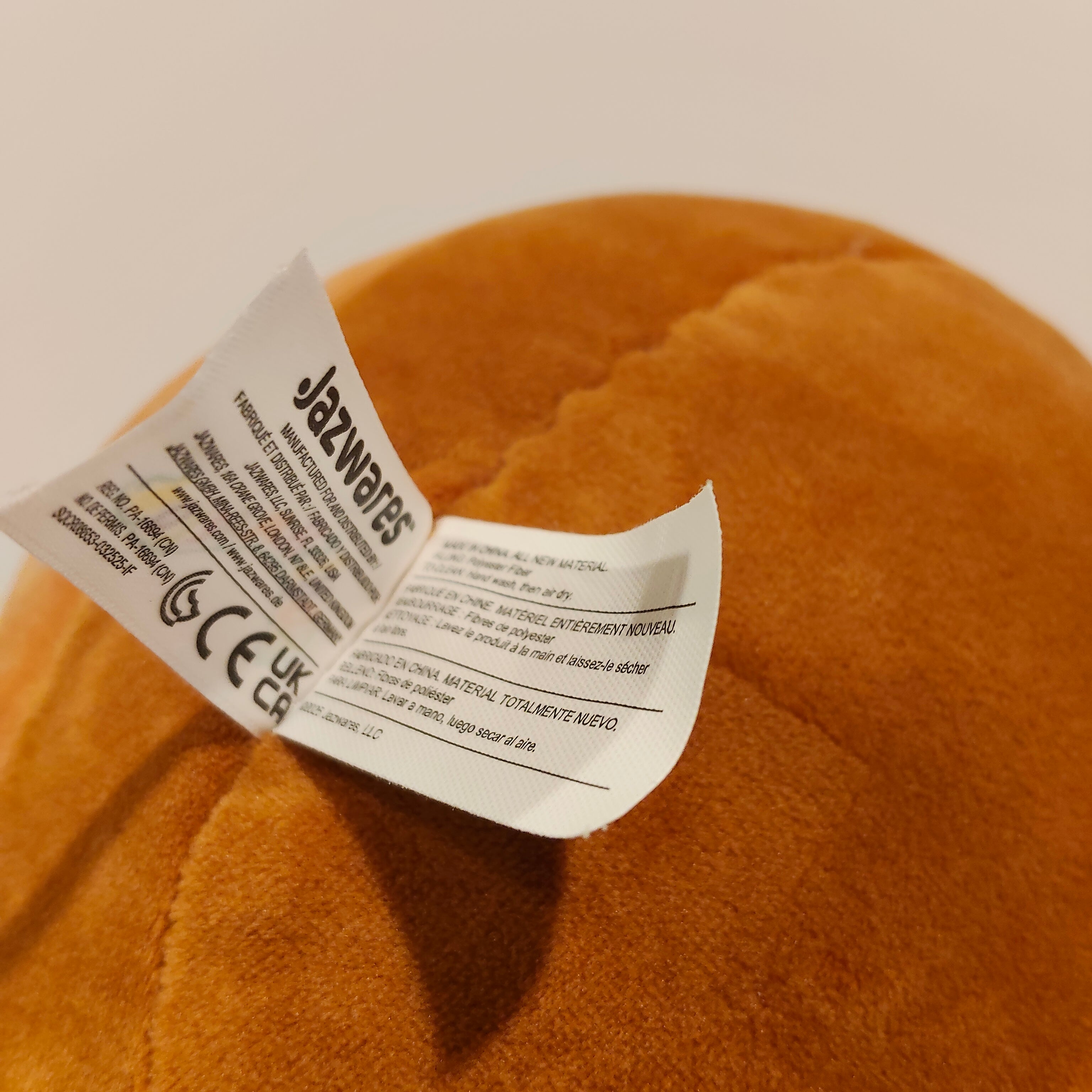 Squishmallows brown honey jar plush 20cm