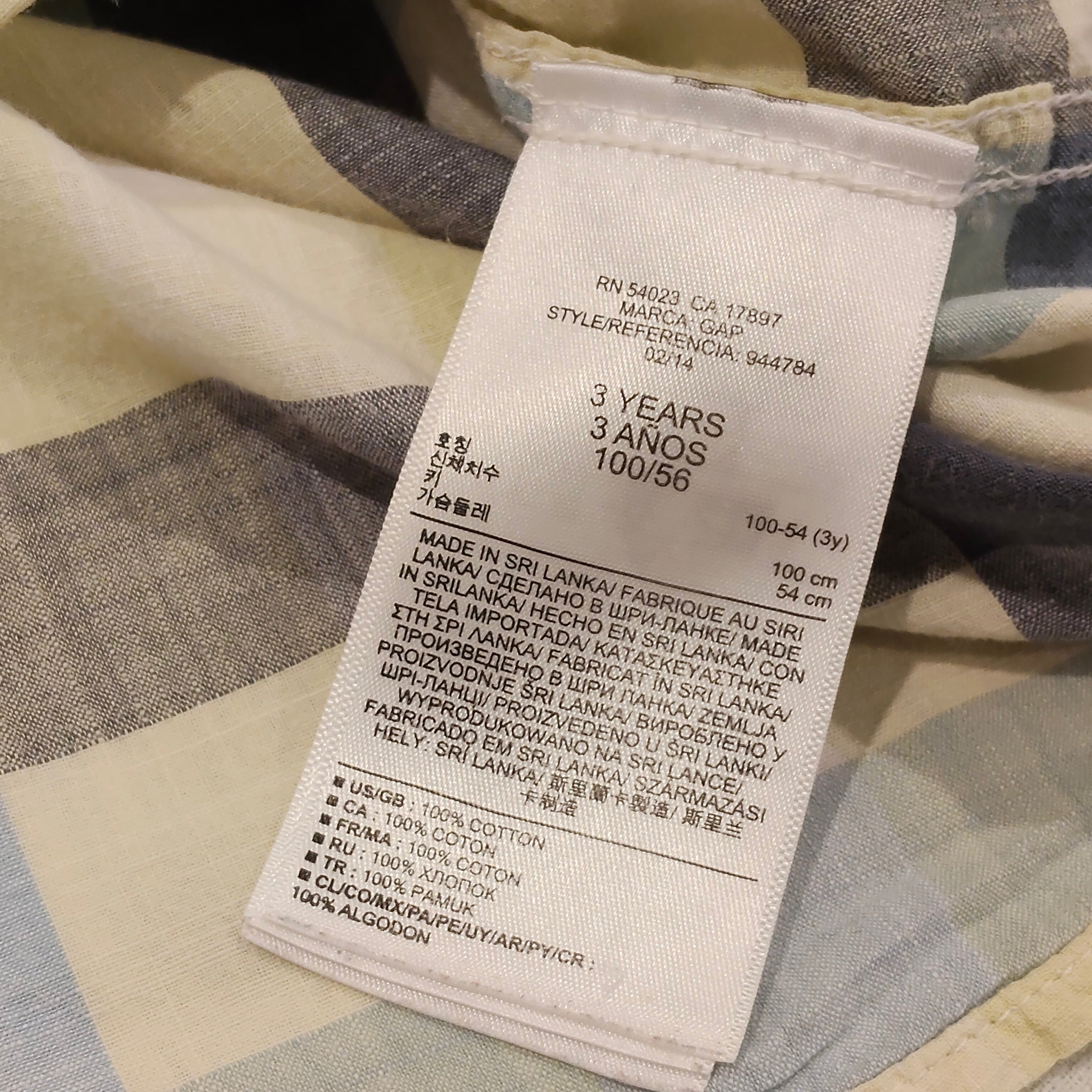 GAP shirt size 3 boys gingham short sleeve