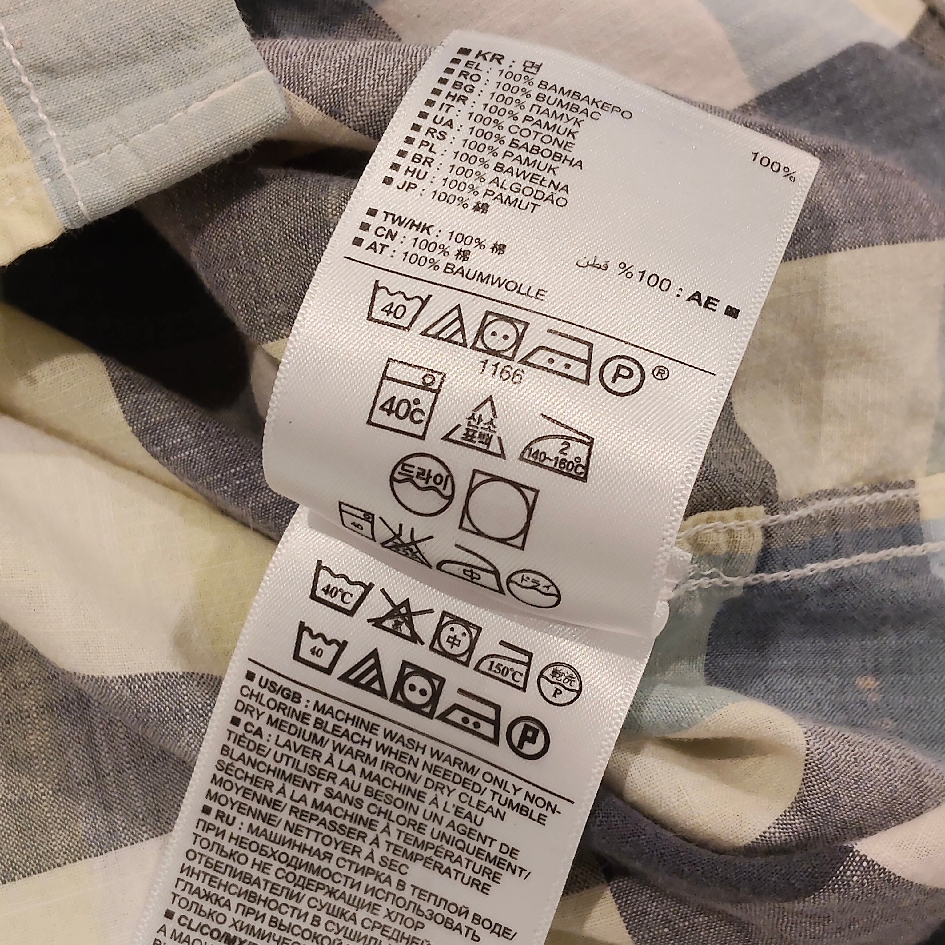 GAP shirt size 3 boys gingham short sleeve